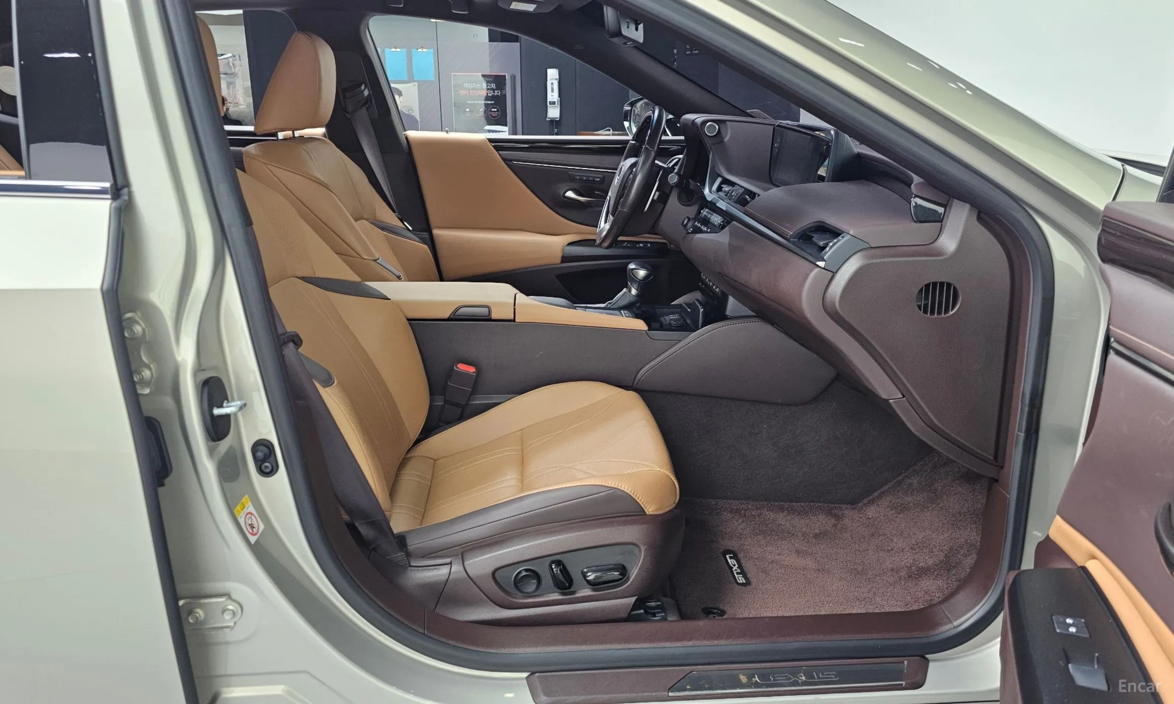Lexus ES300h 7th Generation превью 11