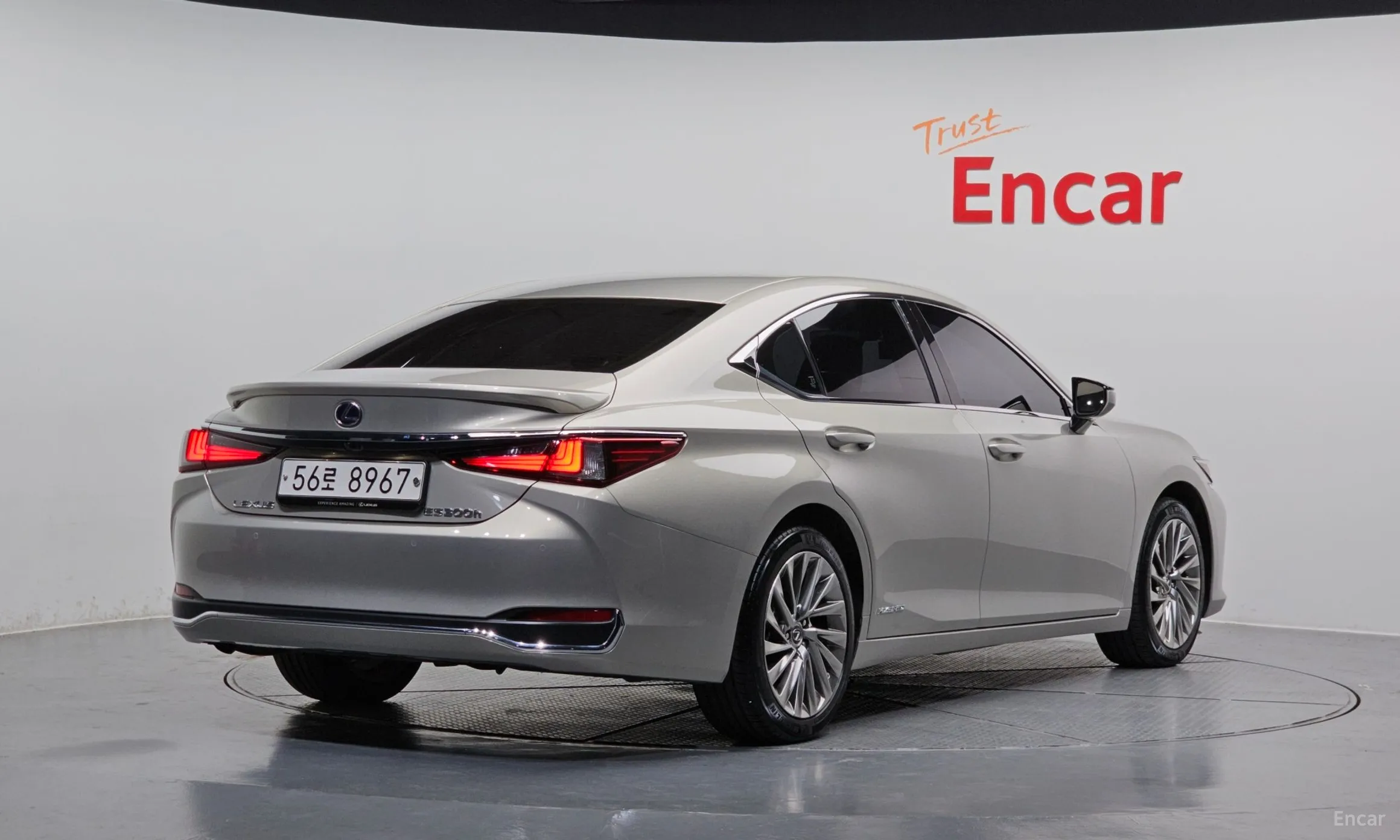 Lexus ES300h 7th Generation