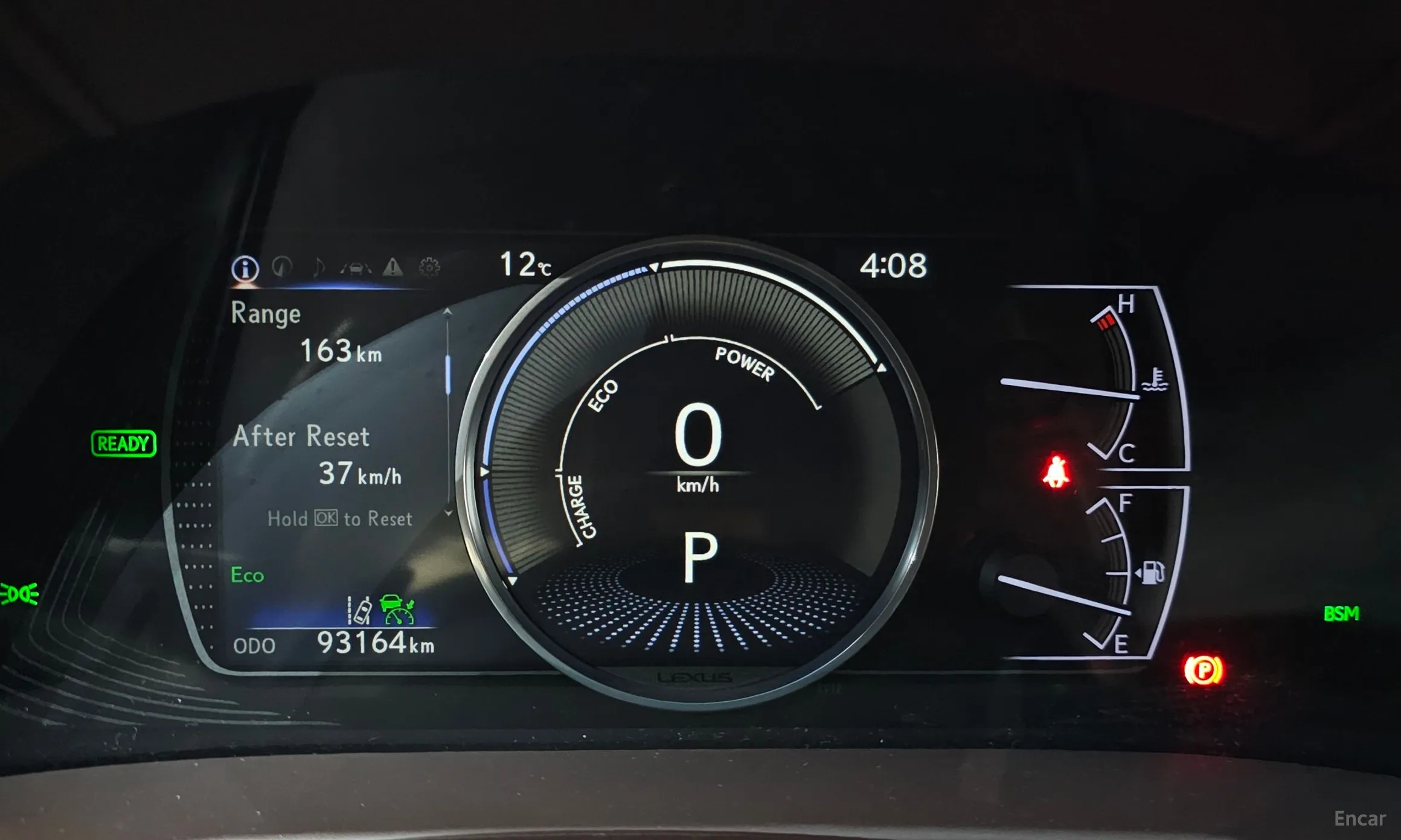 Lexus ES300h 7th Generation превью 8