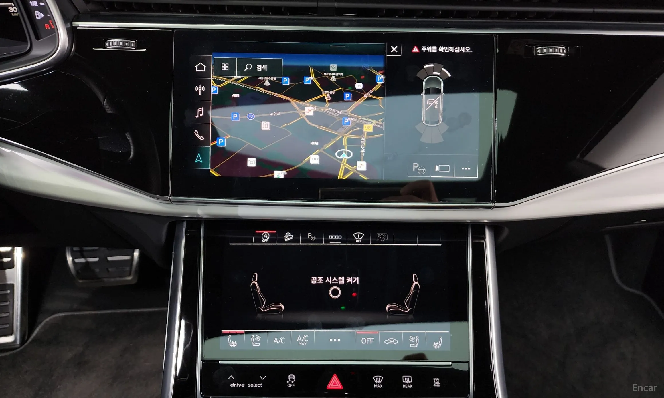 Audi Q8 (4M) превью 14