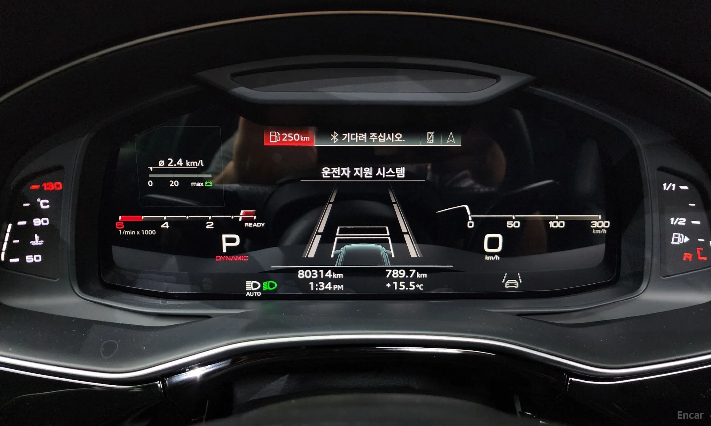 Audi Q8 (4M) превью 8