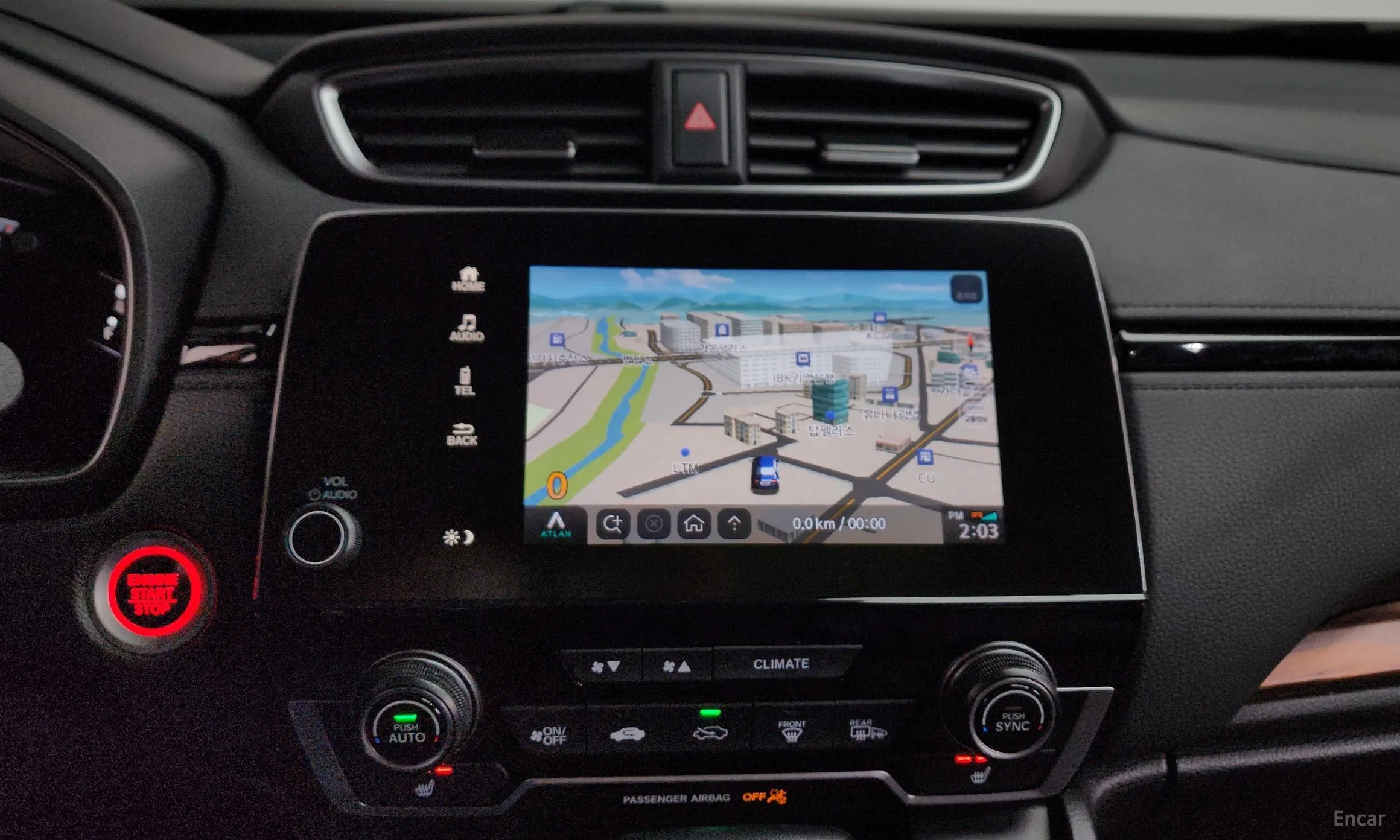Honda CR-V 5th generation превью 14