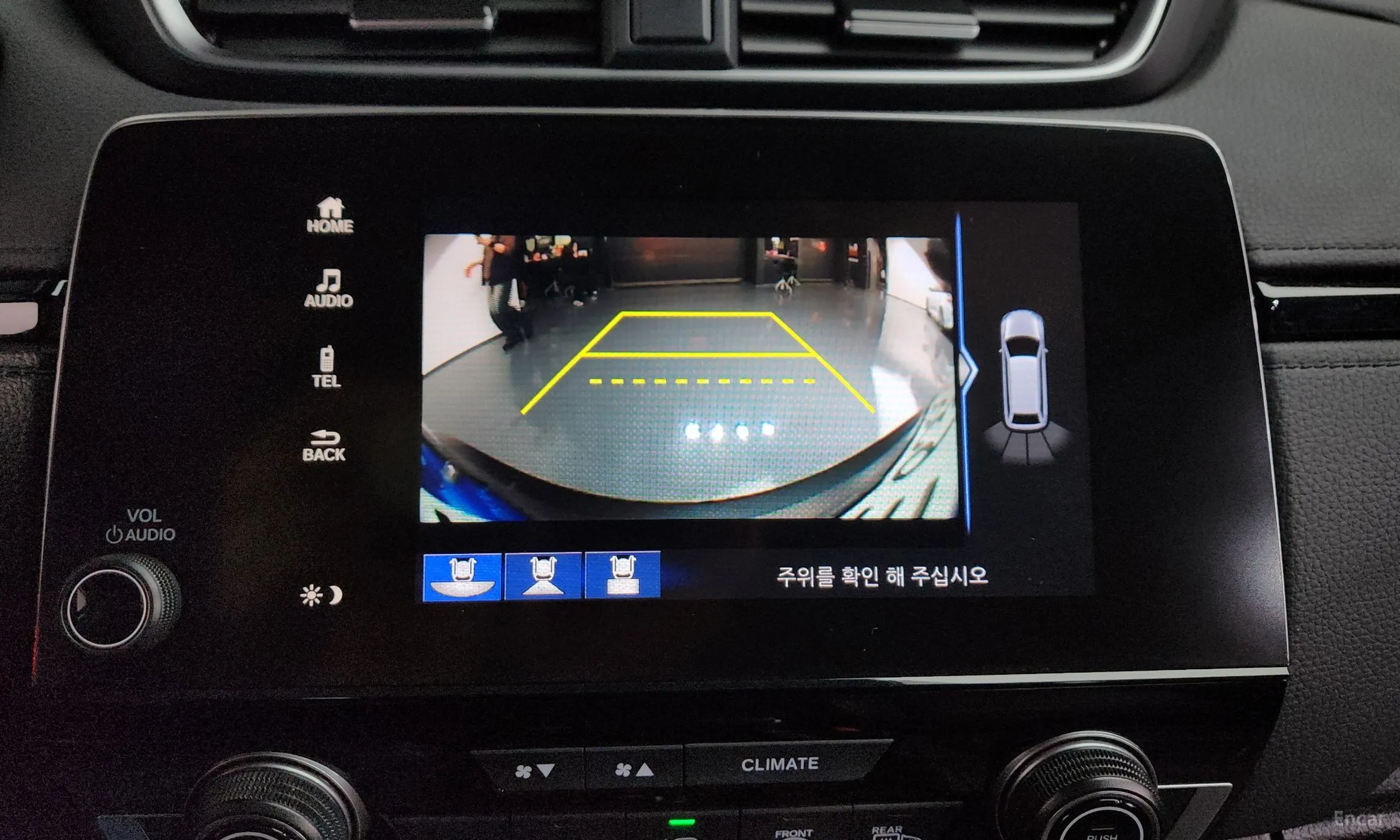 Honda CR-V 5th generation превью 15