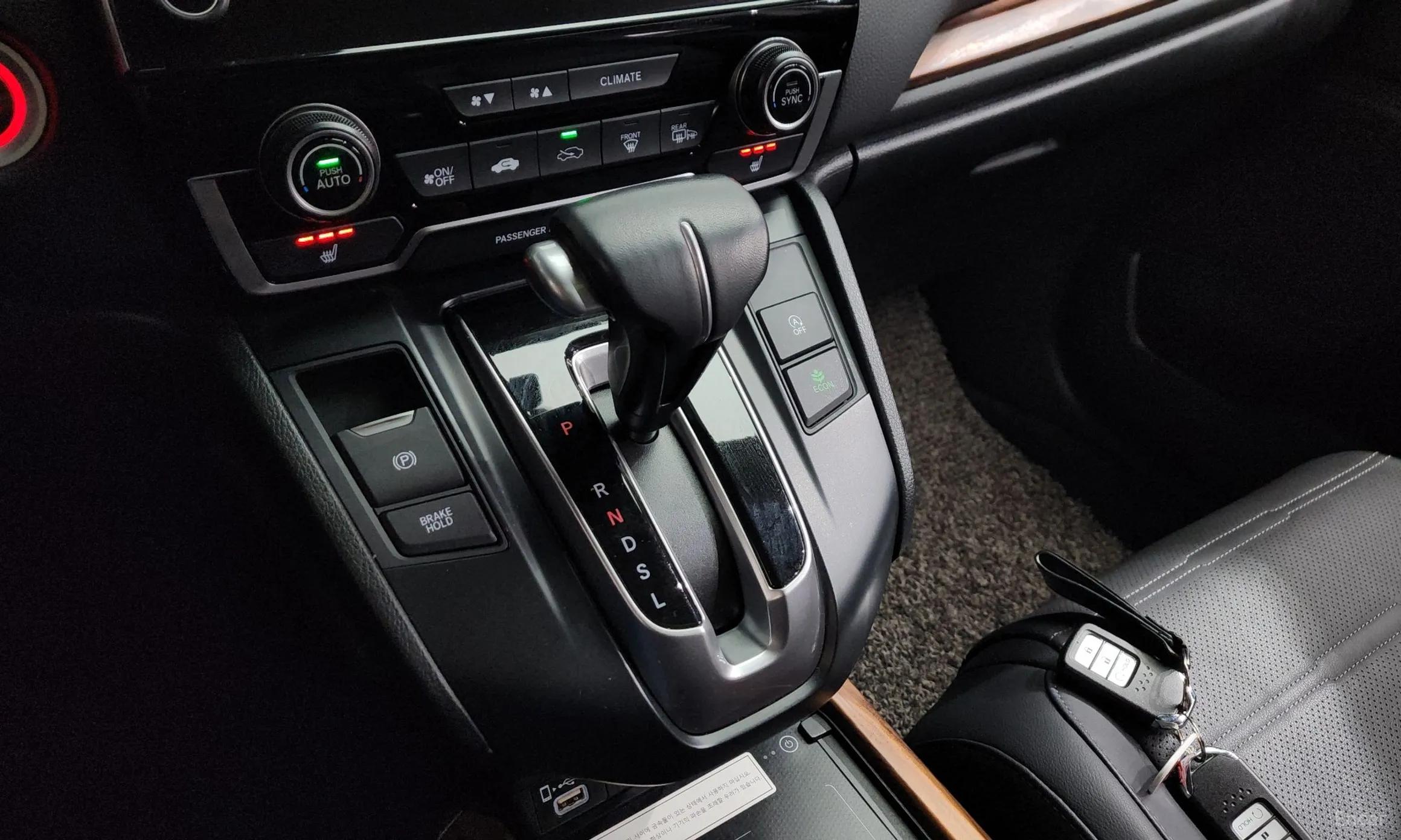 Honda CR-V 5th generation превью 9