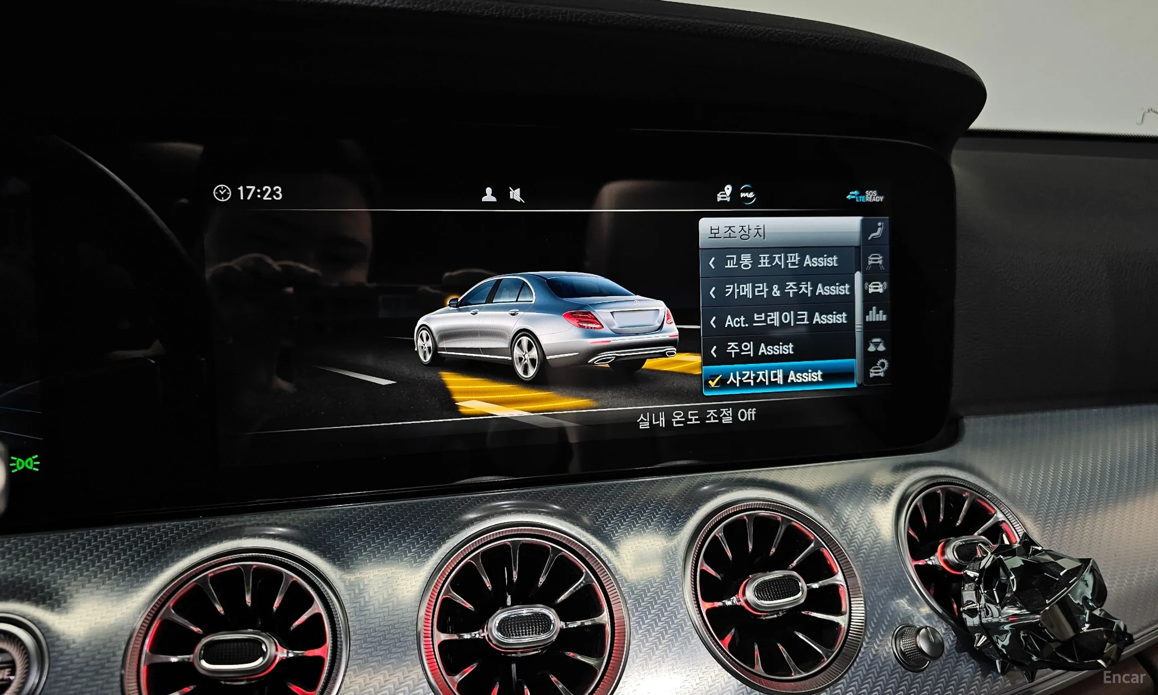 Mercedes Benz E-Class W213 превью 16