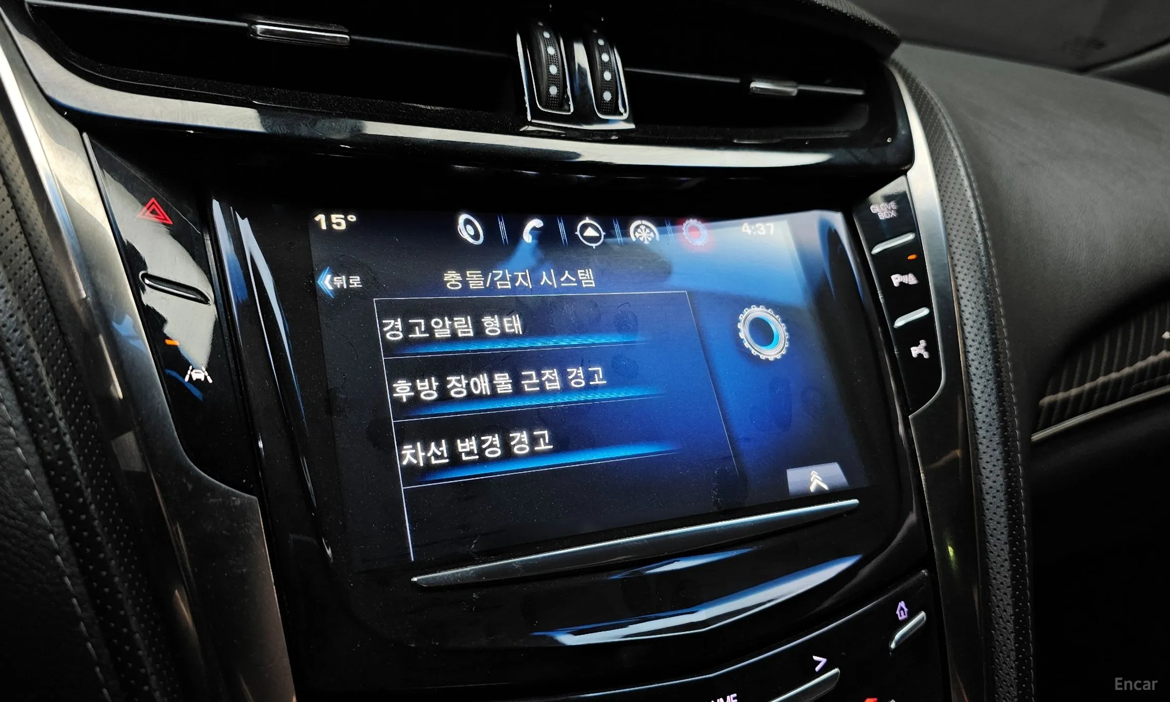 Cadillac CTS Gen 3 превью 16