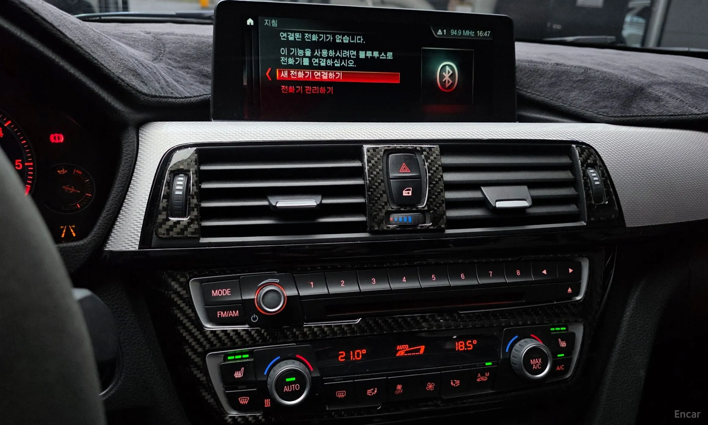 BMW 3 Series GT (F34) превью 14