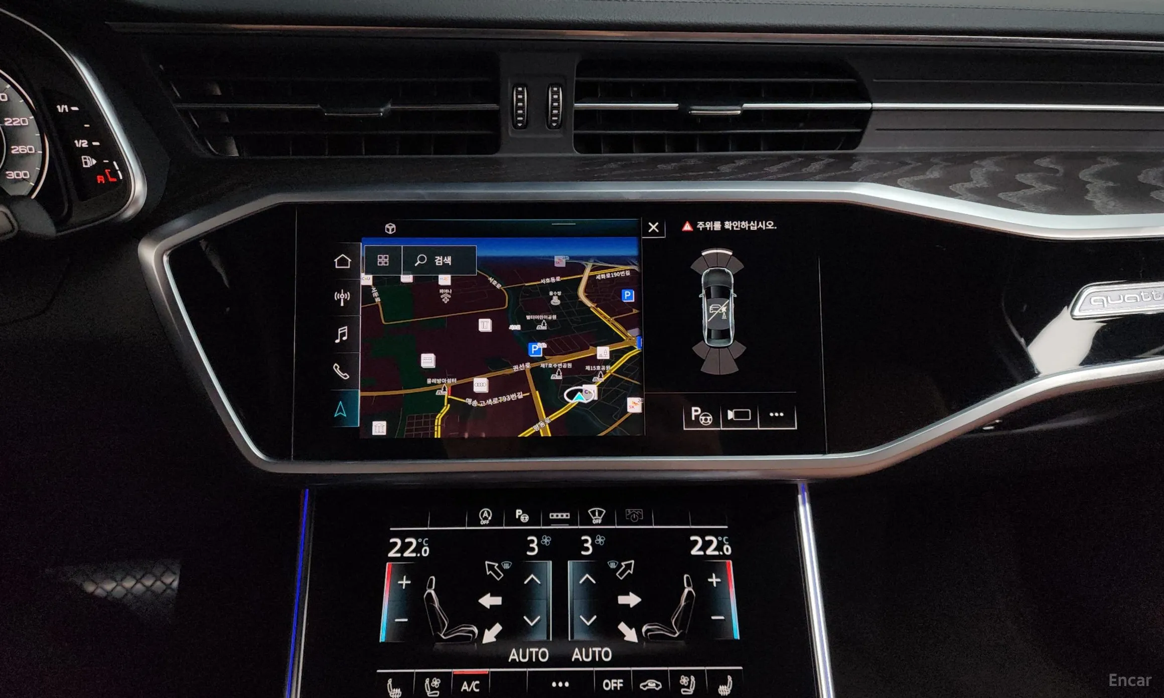 Audi A6 (C8) превью 14