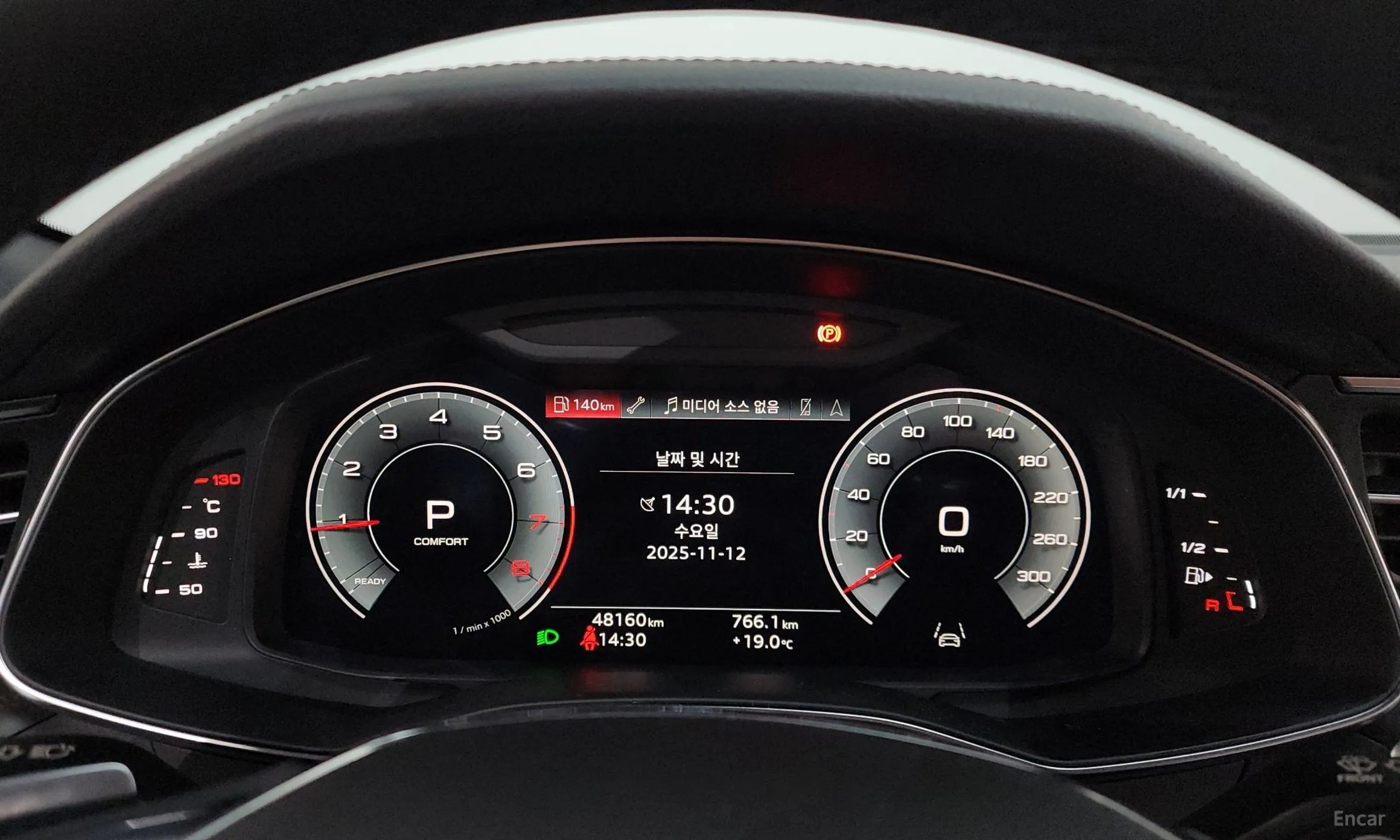 Audi A6 (C8) превью 8
