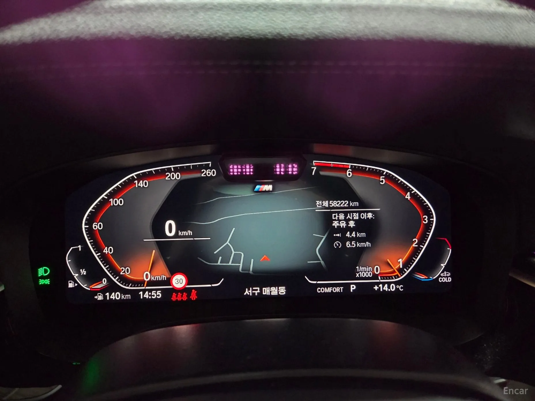 BMW 5 Series (G30) превью 9