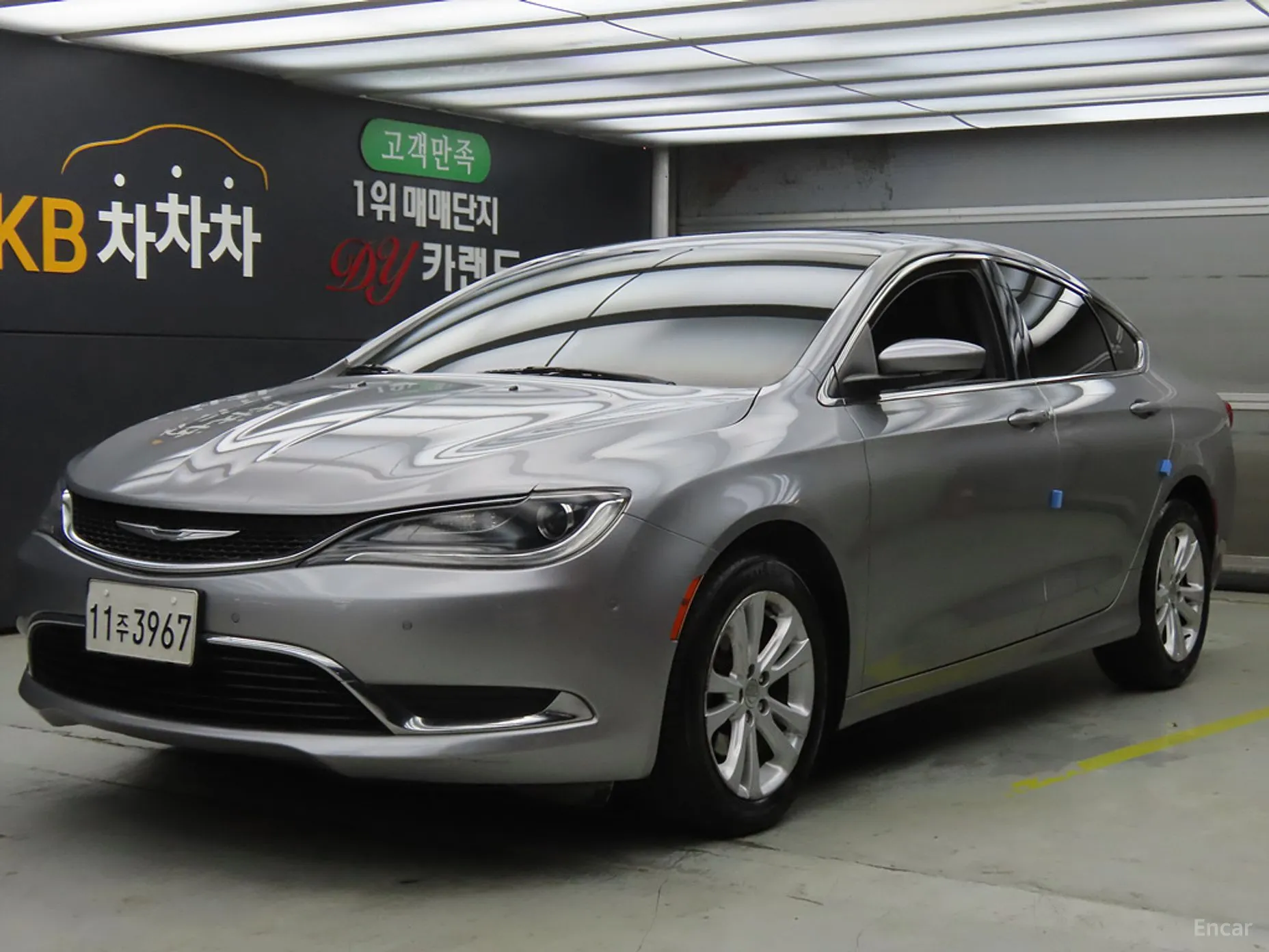 Chrysler 200 Second generation