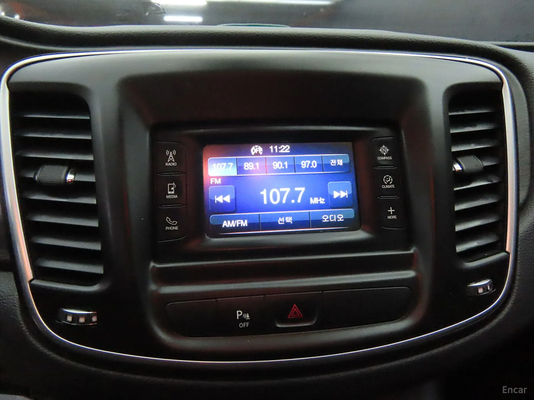 Chrysler 200 Second generation превью 9