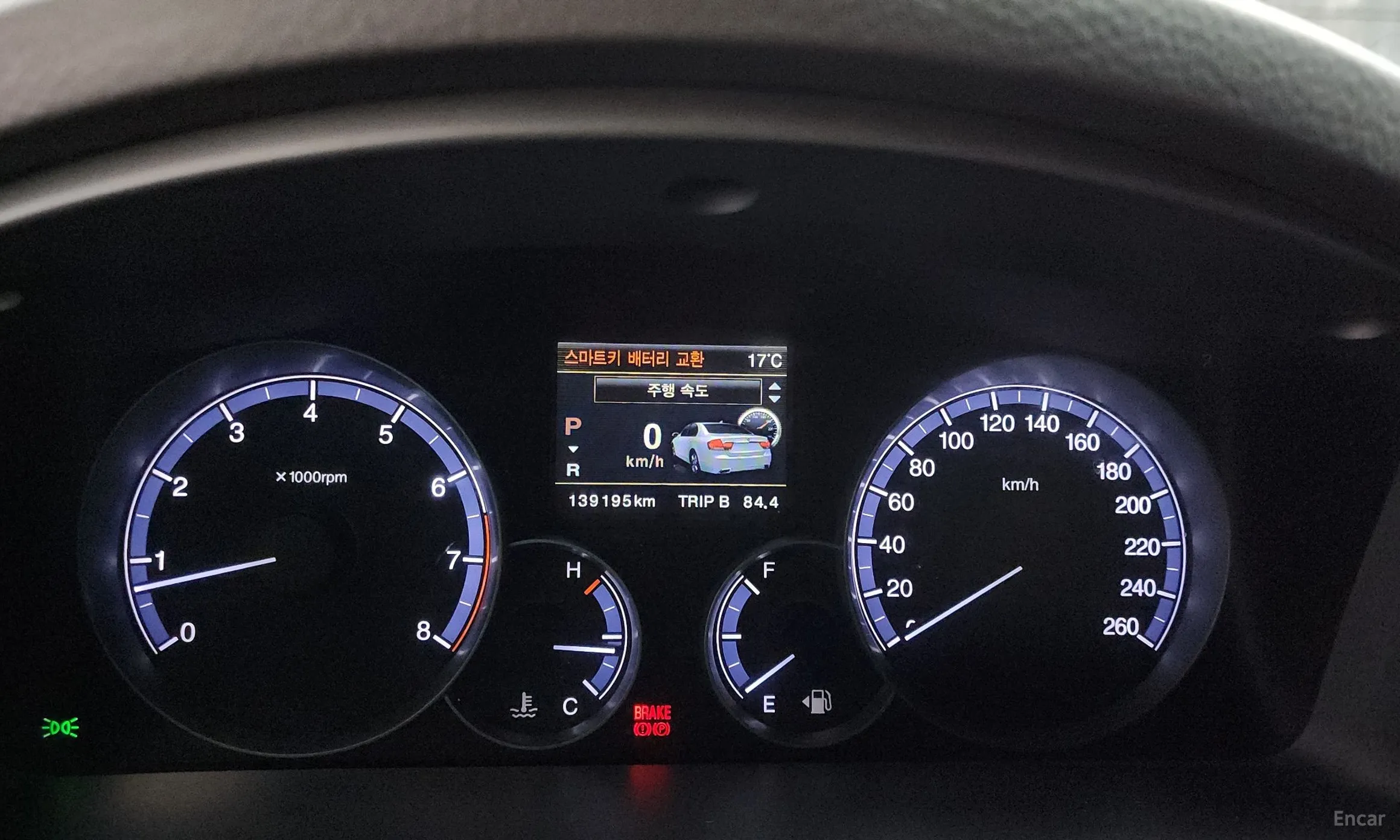 KG Mobility (SsangYong) Chairman W превью 8