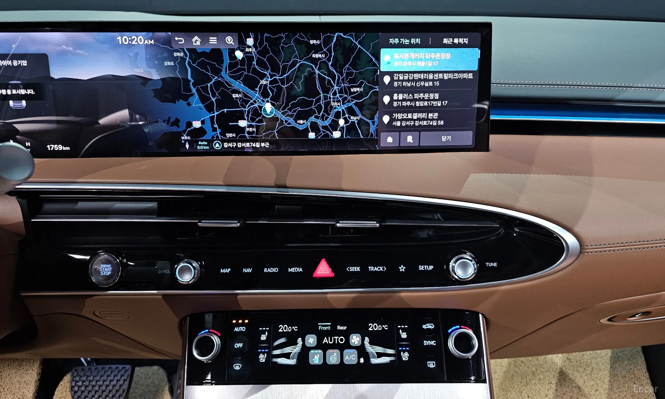Genesis GV70 превью 14