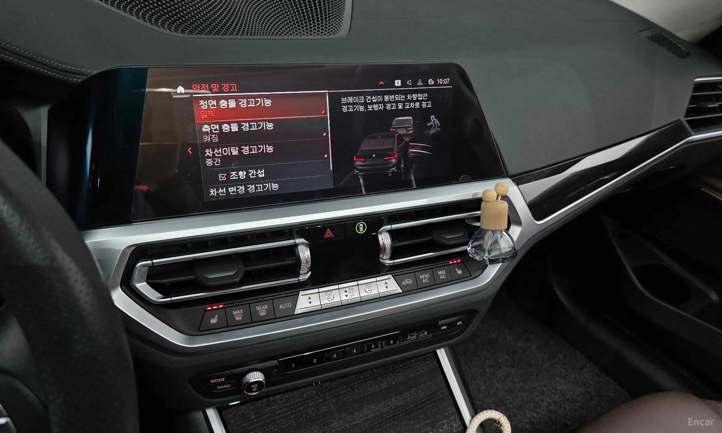 BMW 3 Series (G20) превью 14