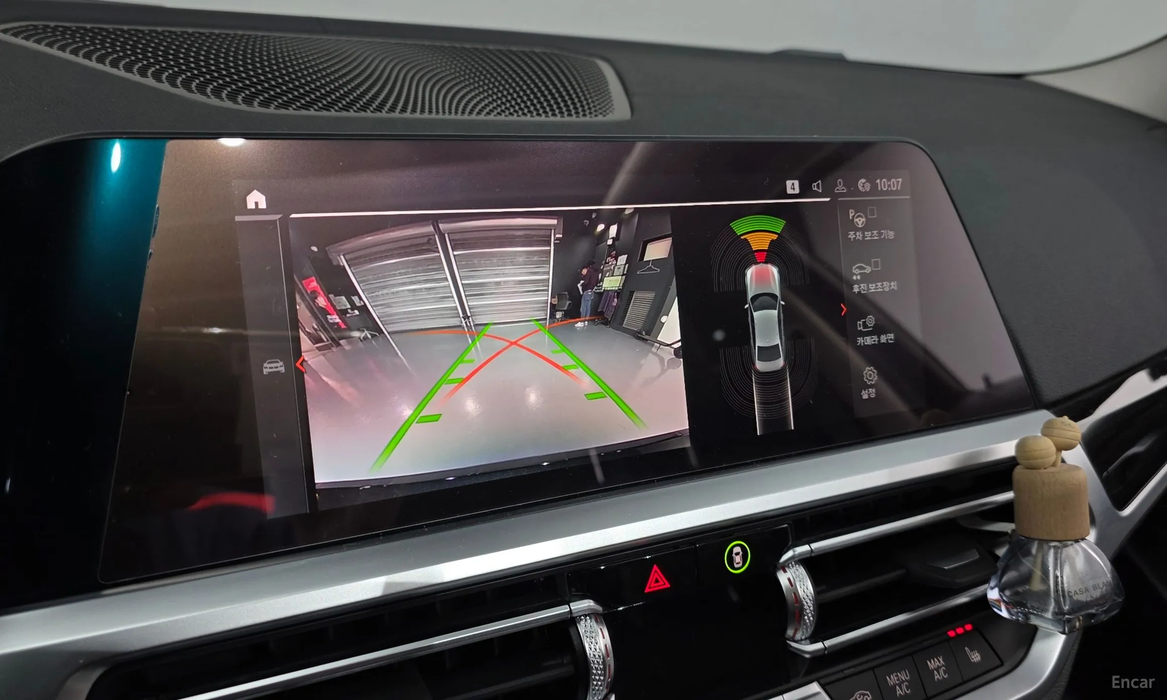 BMW 3 Series (G20) превью 15