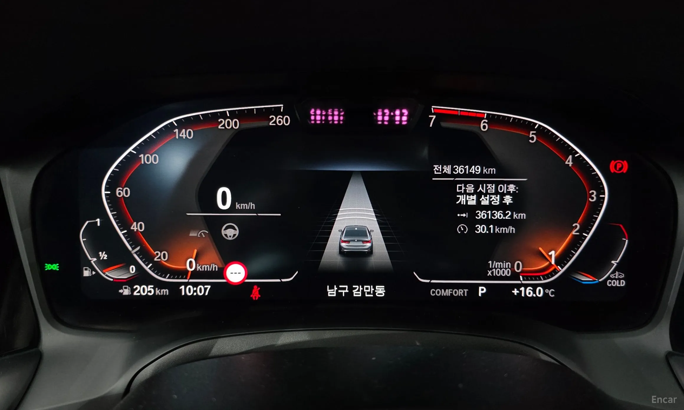 BMW 3 Series (G20) превью 8