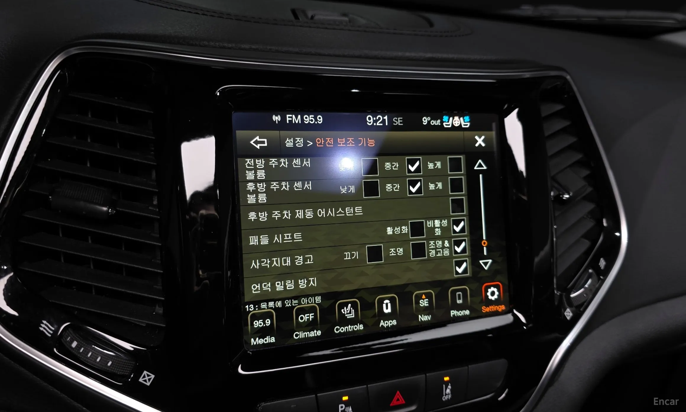 Jeep Cherokee (KL) превью 10
