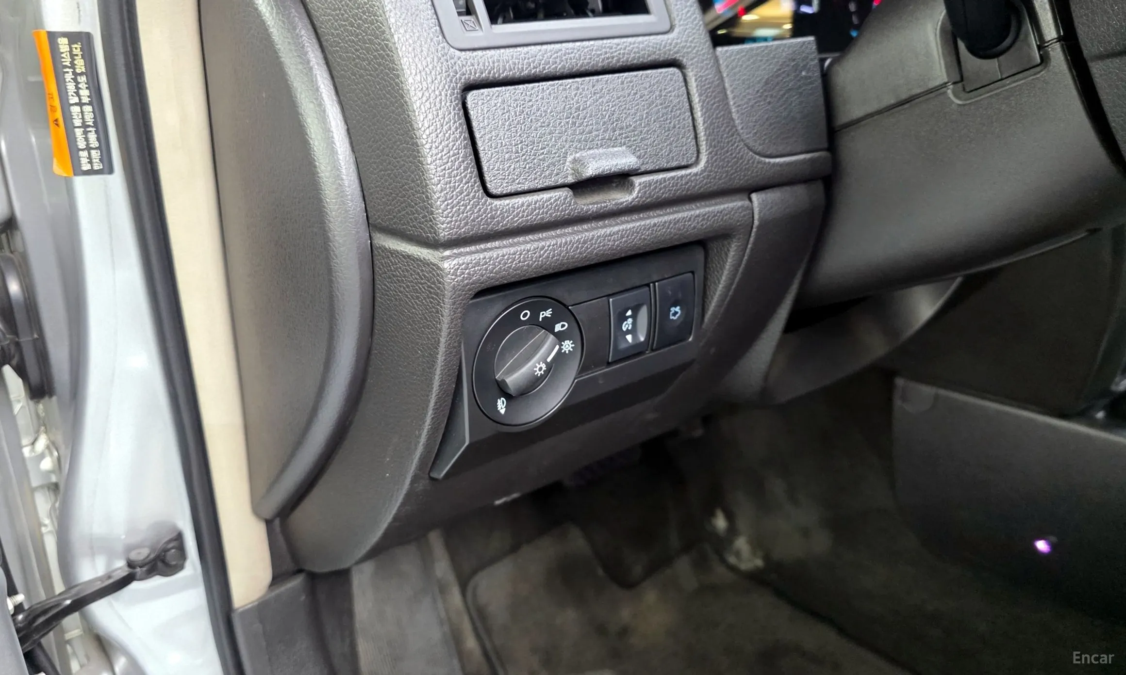 Ford Fusion превью 18