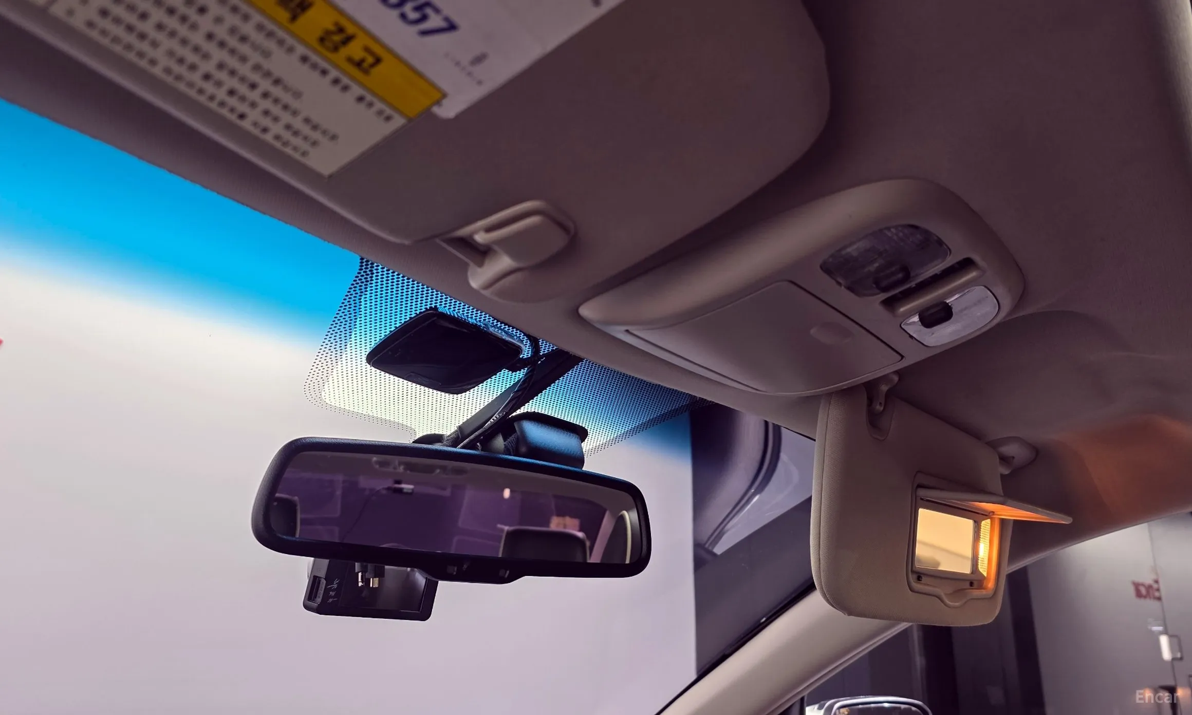 Ford Fusion превью 19