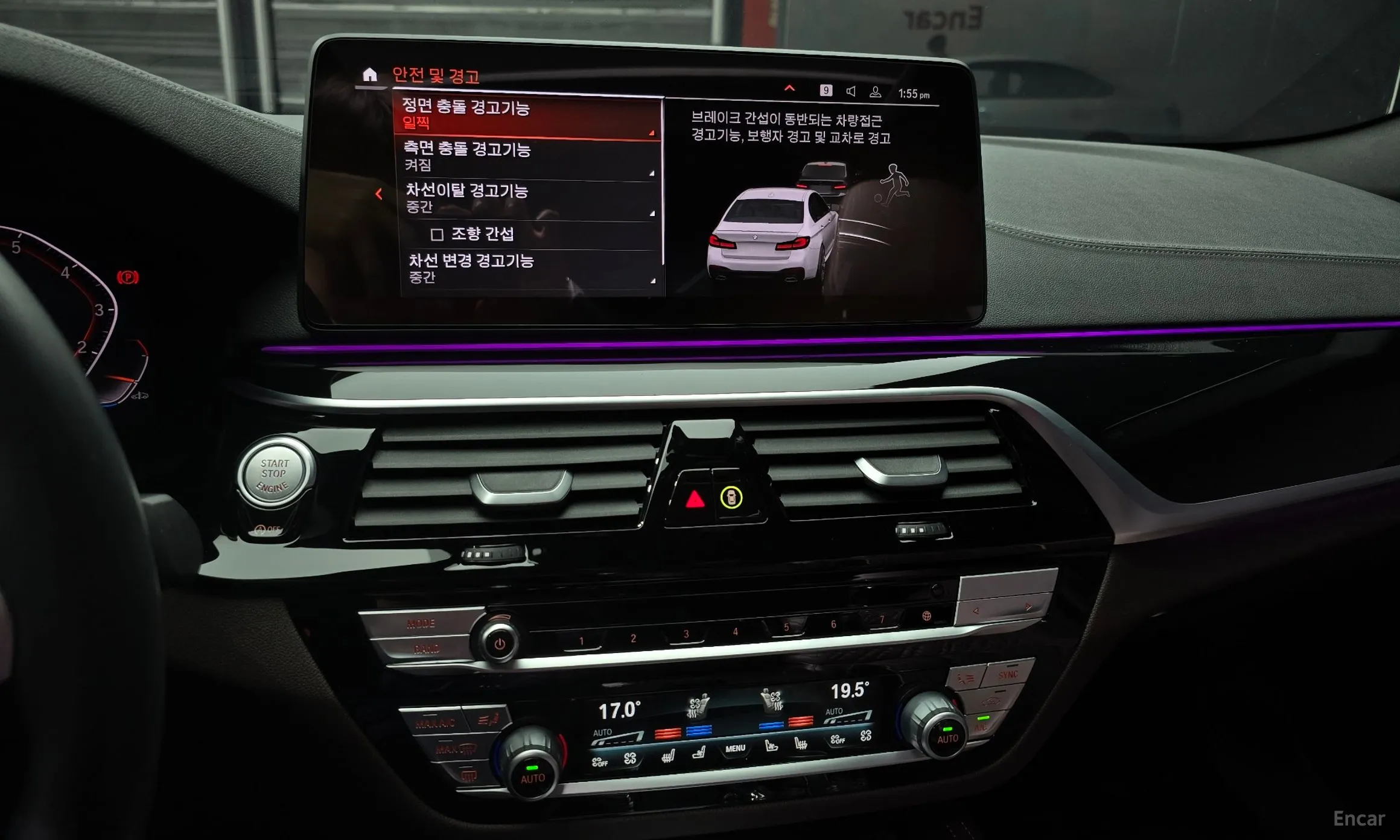 BMW 5 Series (G30) превью 15