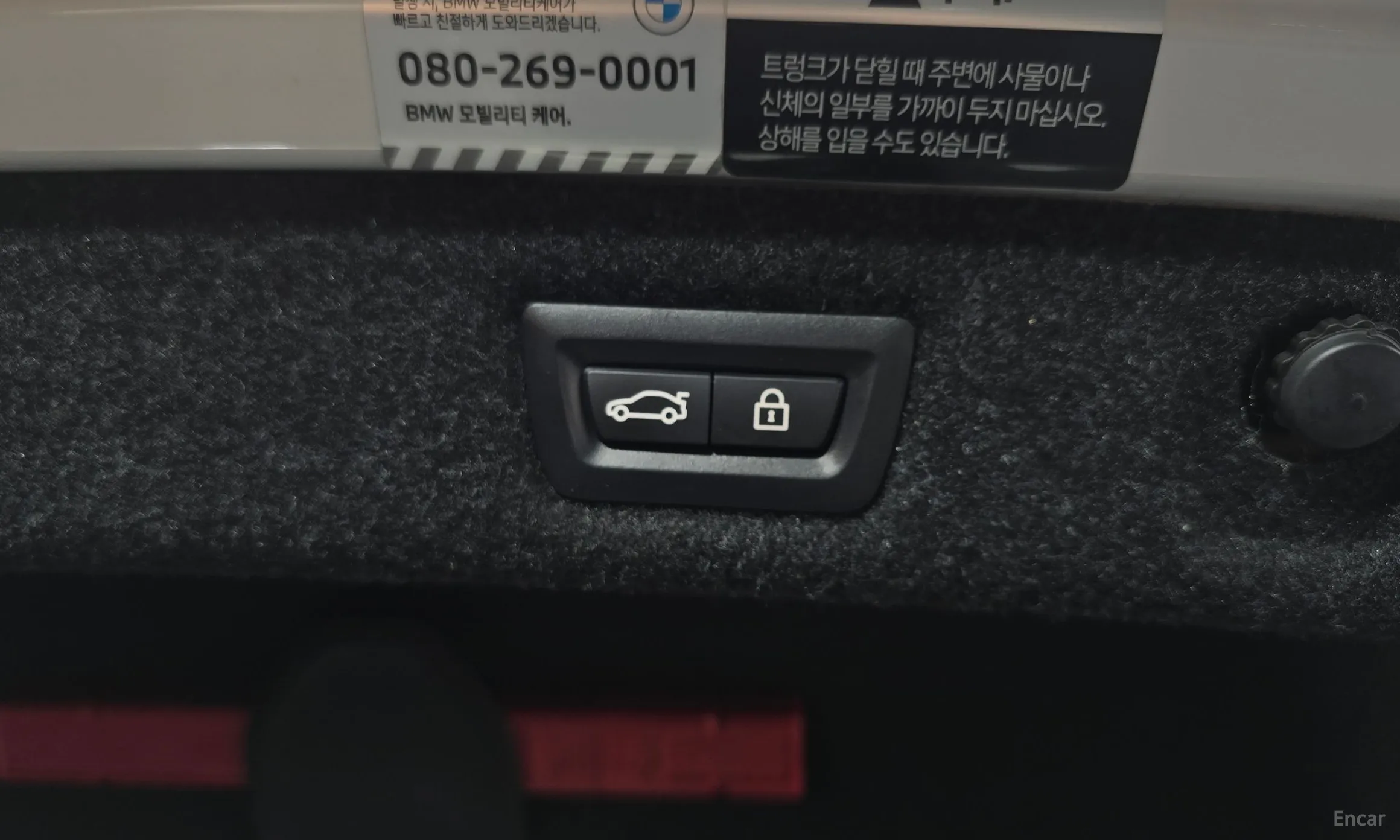 BMW 5 Series (G30) превью 20