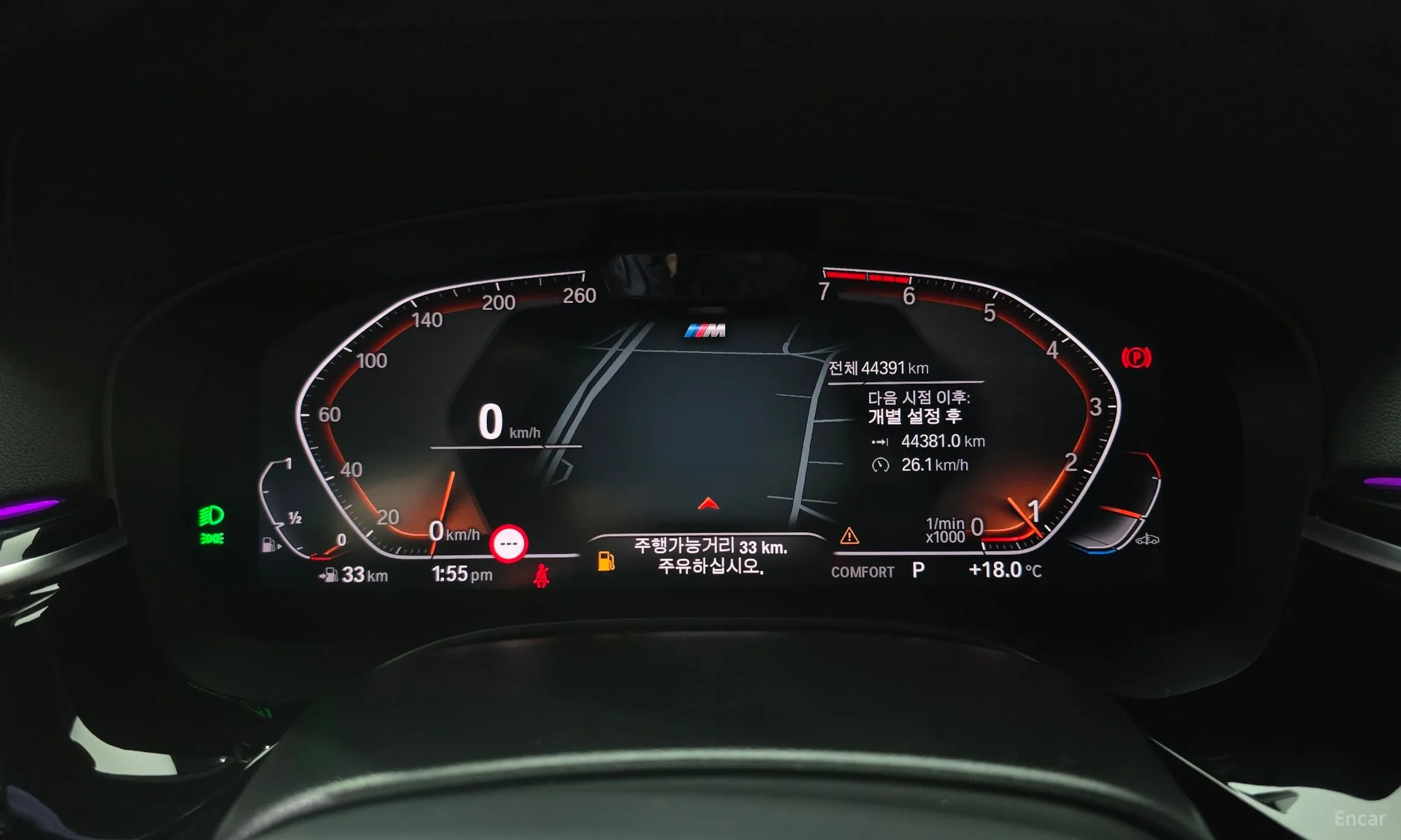 BMW 5 Series (G30) превью 8