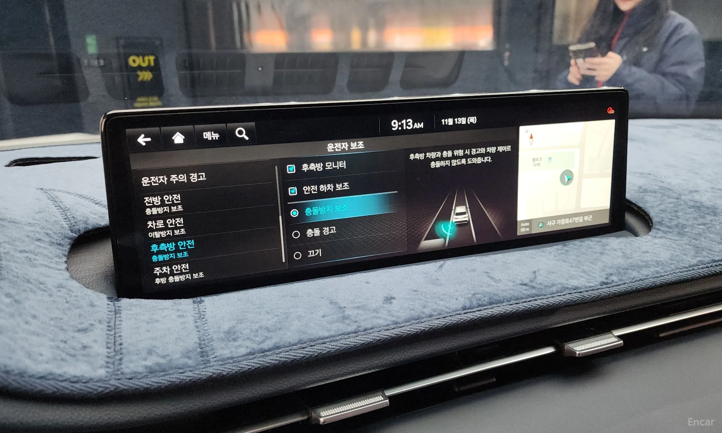 Genesis GV70 превью 16
