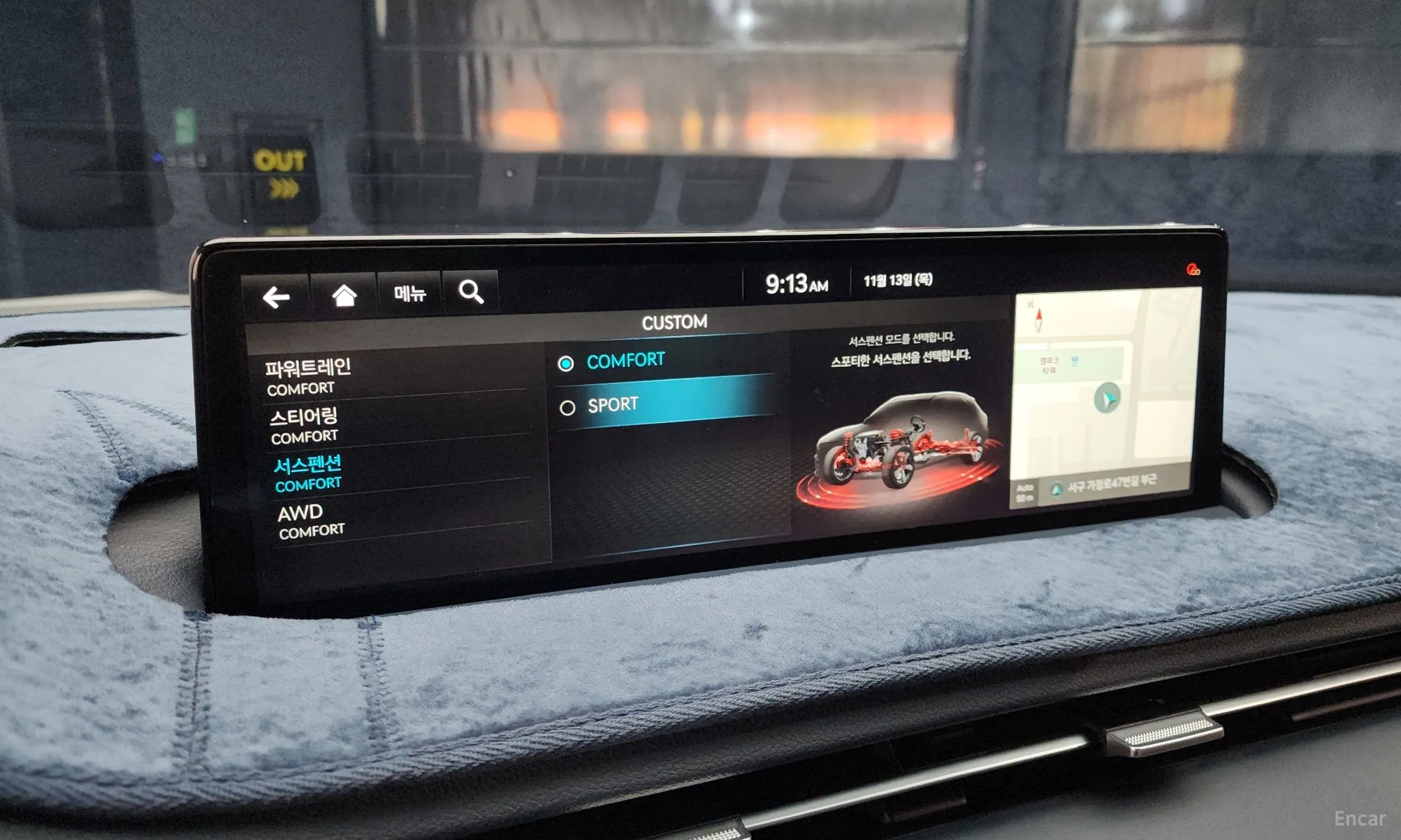 Genesis GV70 превью 18