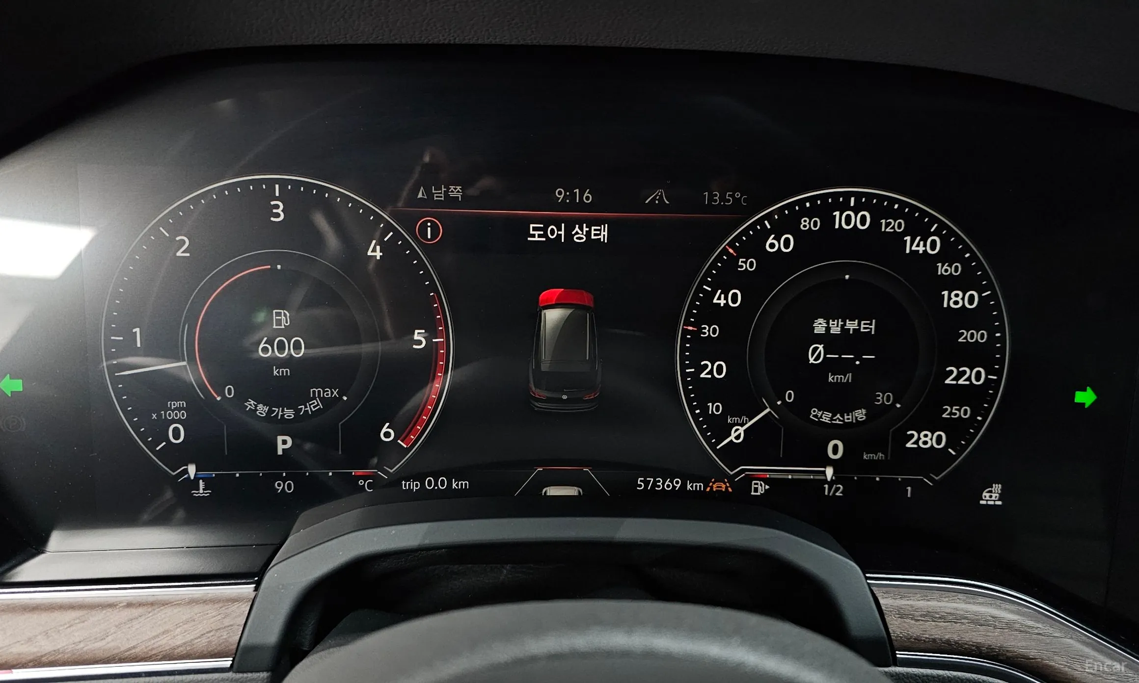 Volkswagen Touareg 3rd Generation превью 8