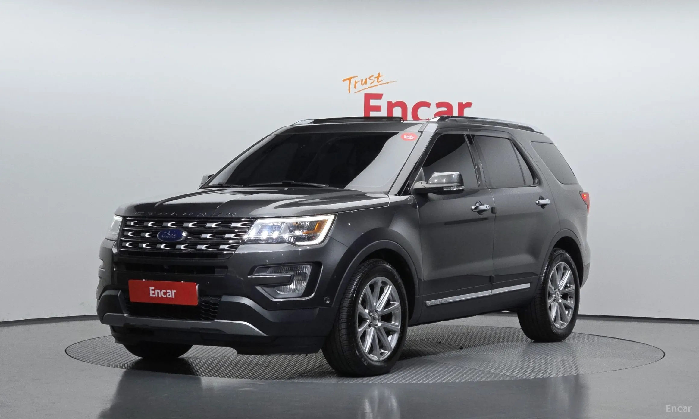 Explorer