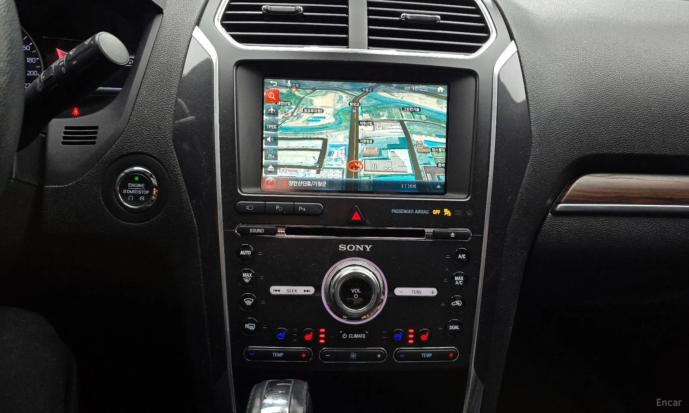 Ford Explorer превью 16