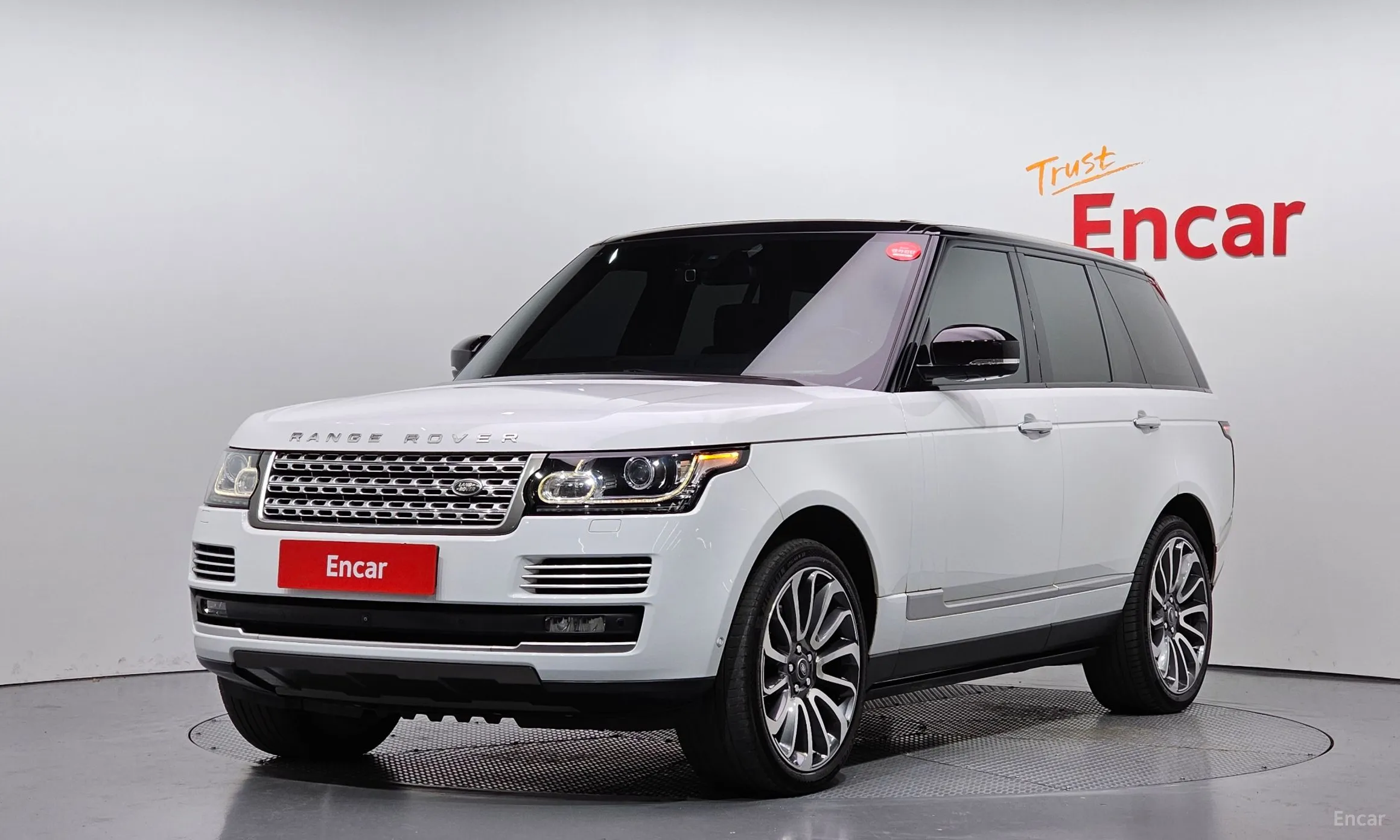 Land Rover Range Rover 4th Generation