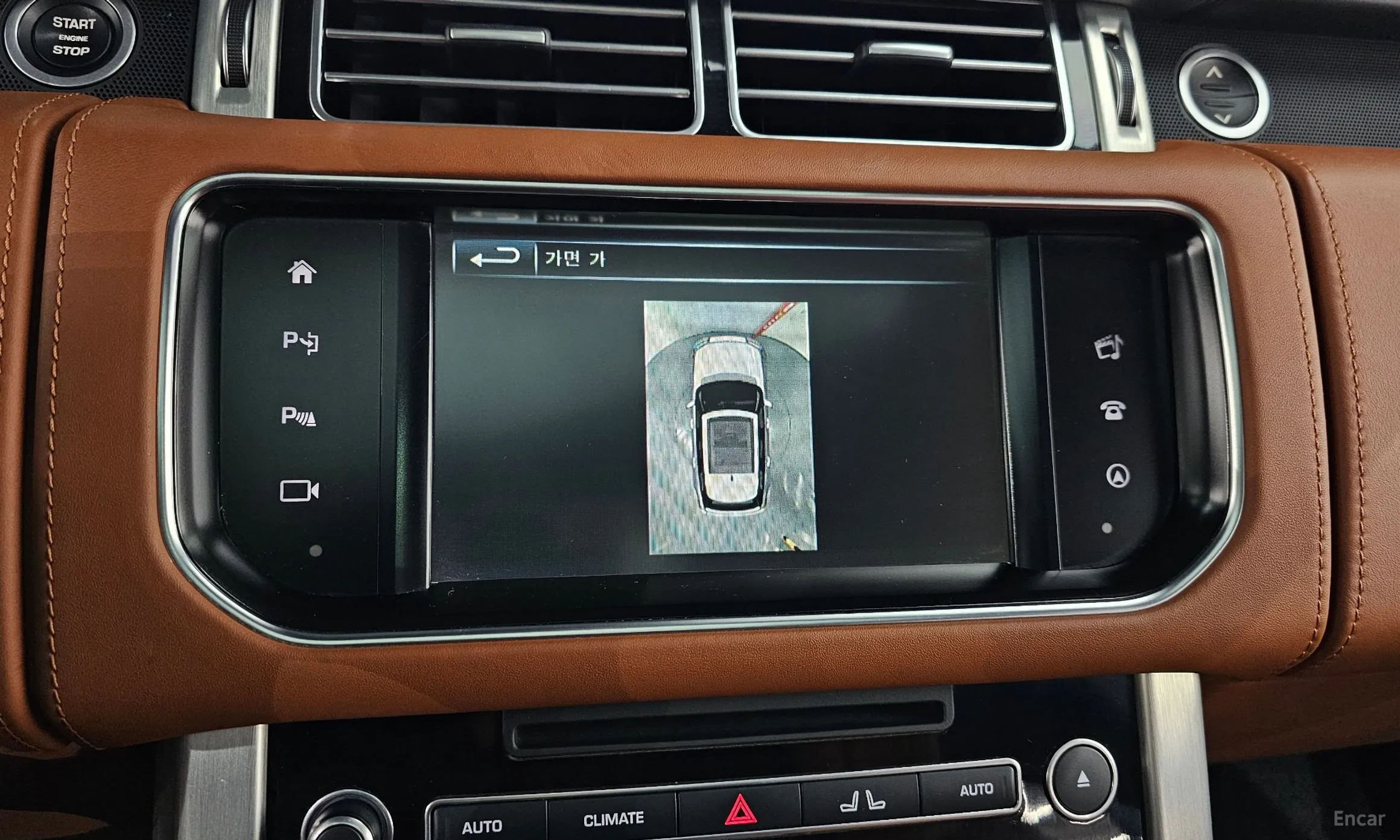 Land Rover Range Rover 4th Generation превью 15