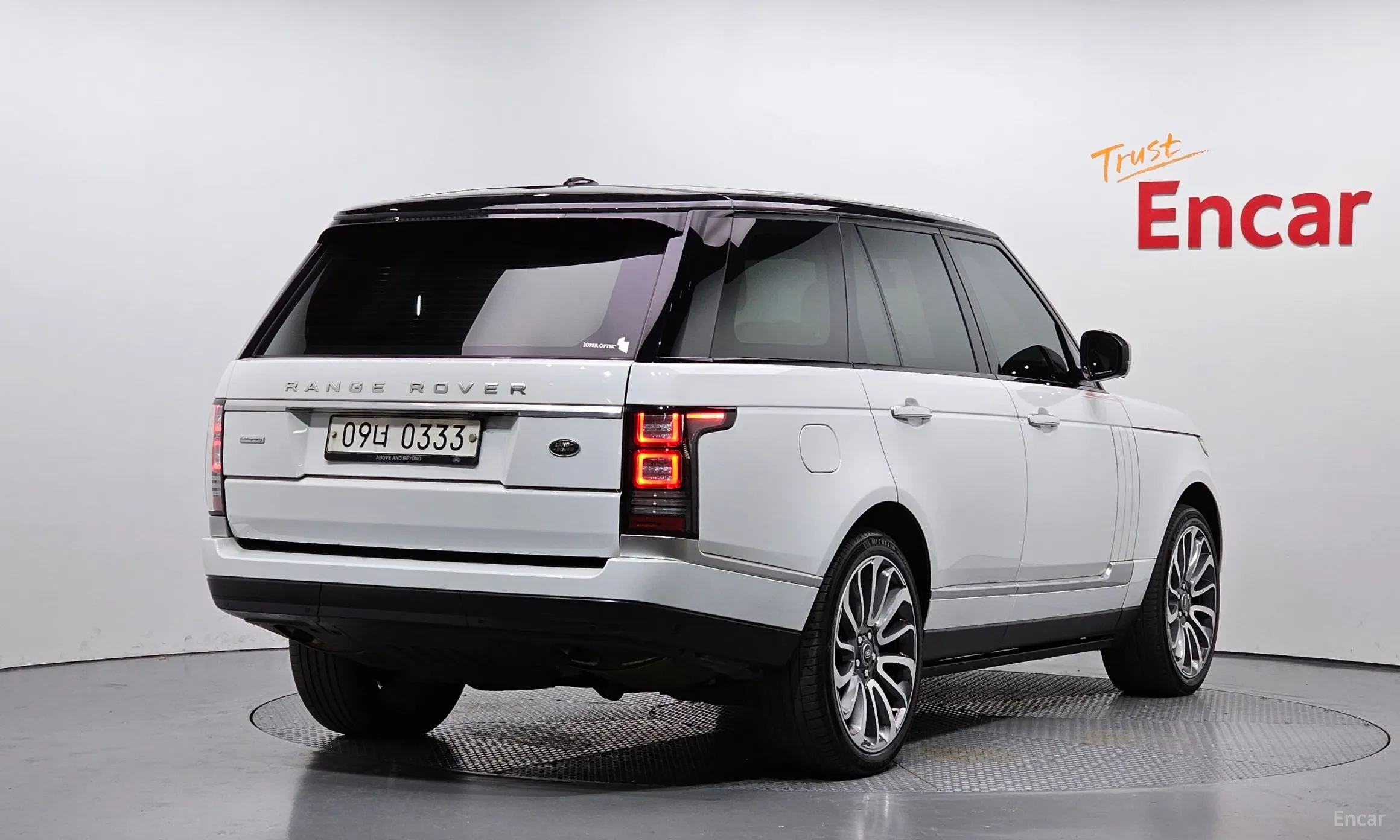 Land Rover Range Rover 4th Generation