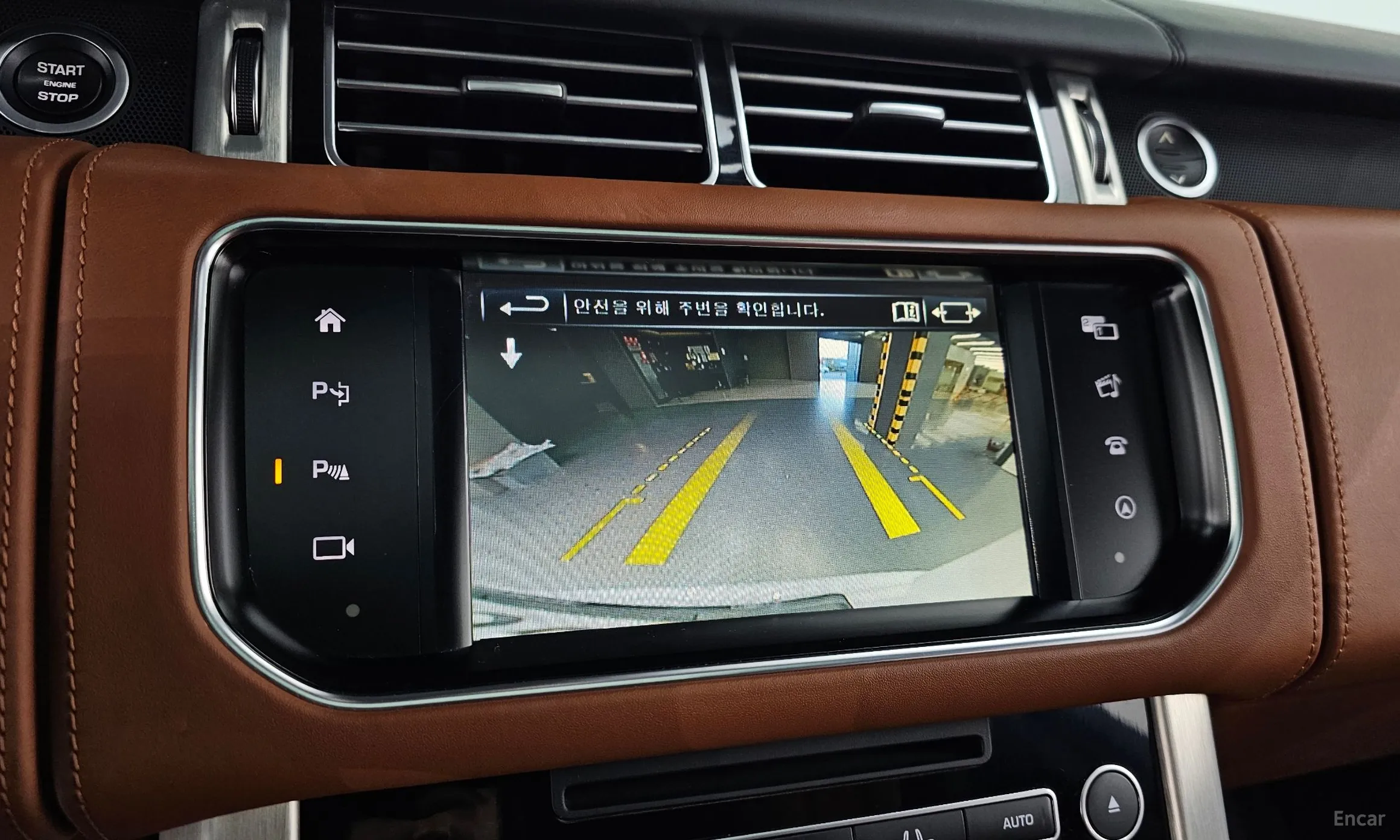 Land Rover Range Rover 4th Generation превью 16