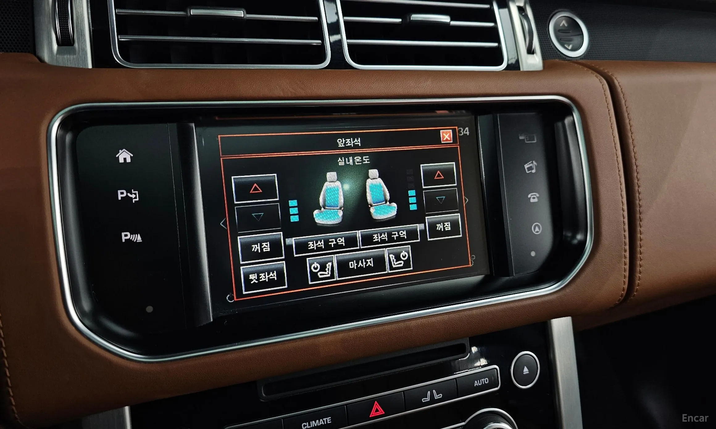 Land Rover Range Rover 4th Generation превью 17