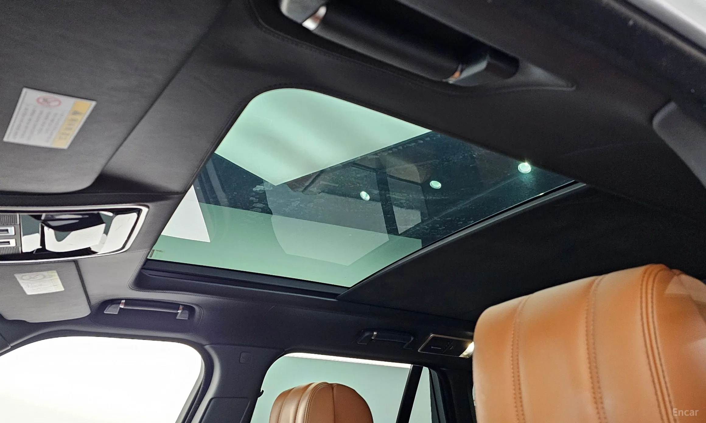 Land Rover Range Rover 4th Generation превью 19