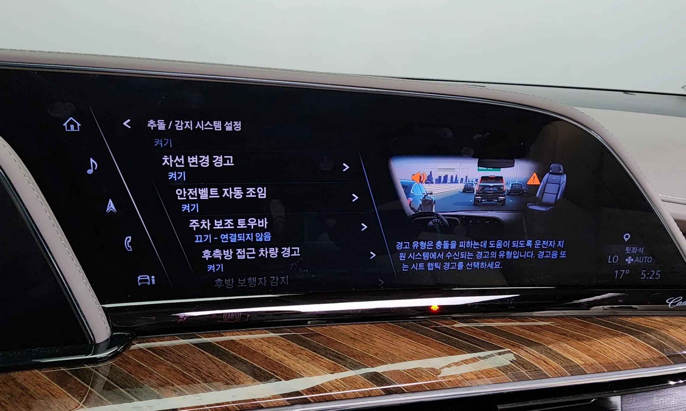 Cadillac Escalade 5th Generation превью 15