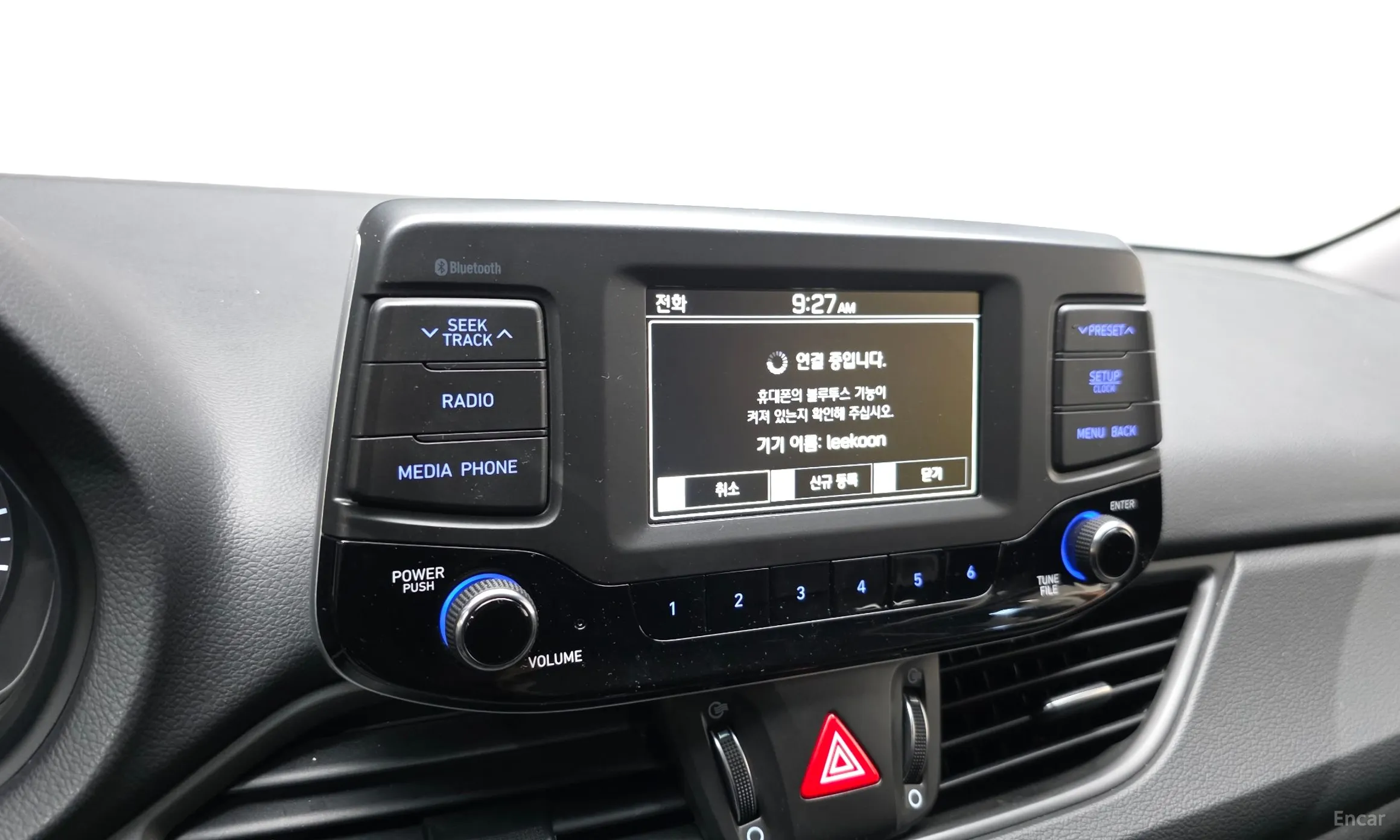 Hyundai i30 (PD) превью 14