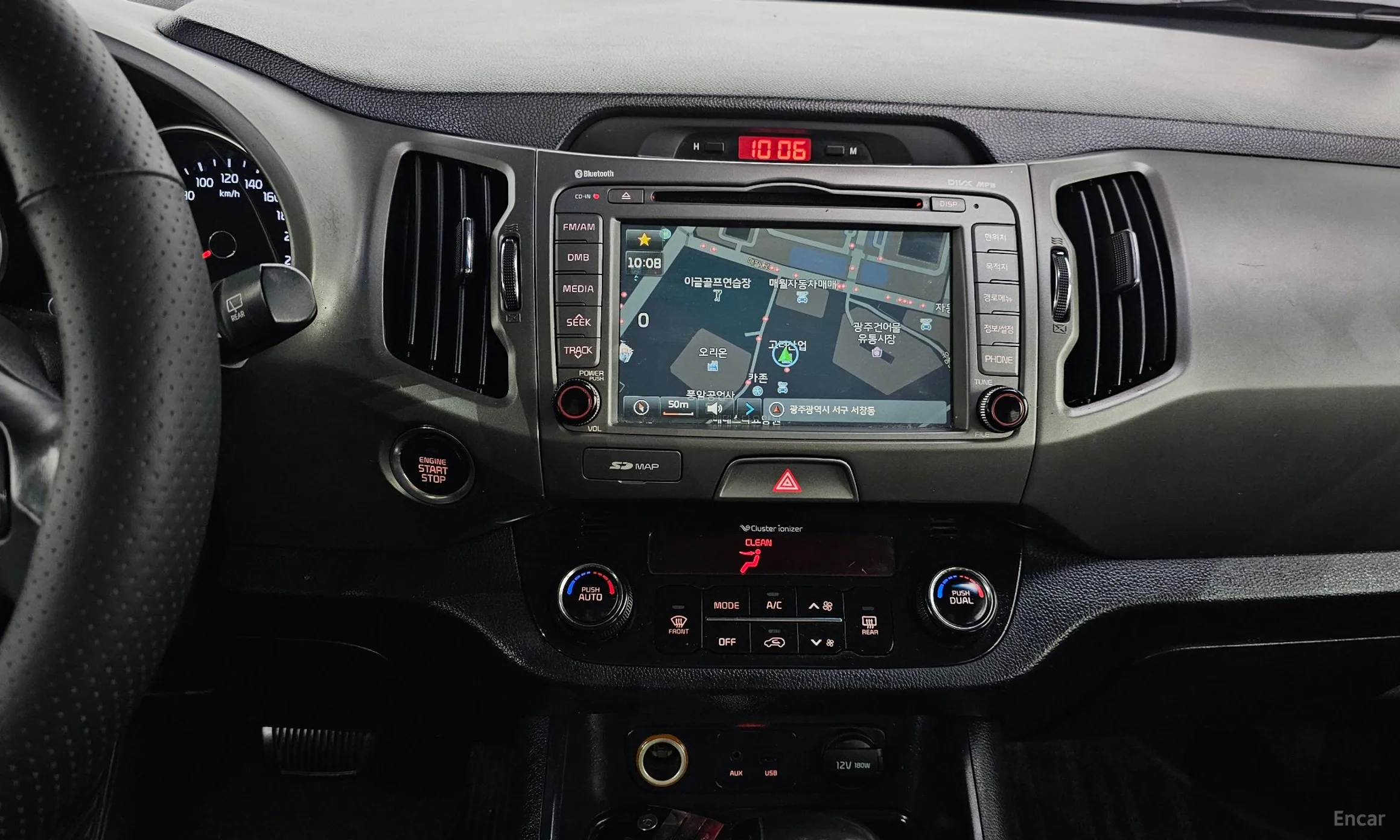 Kia The New Sportage R превью 14