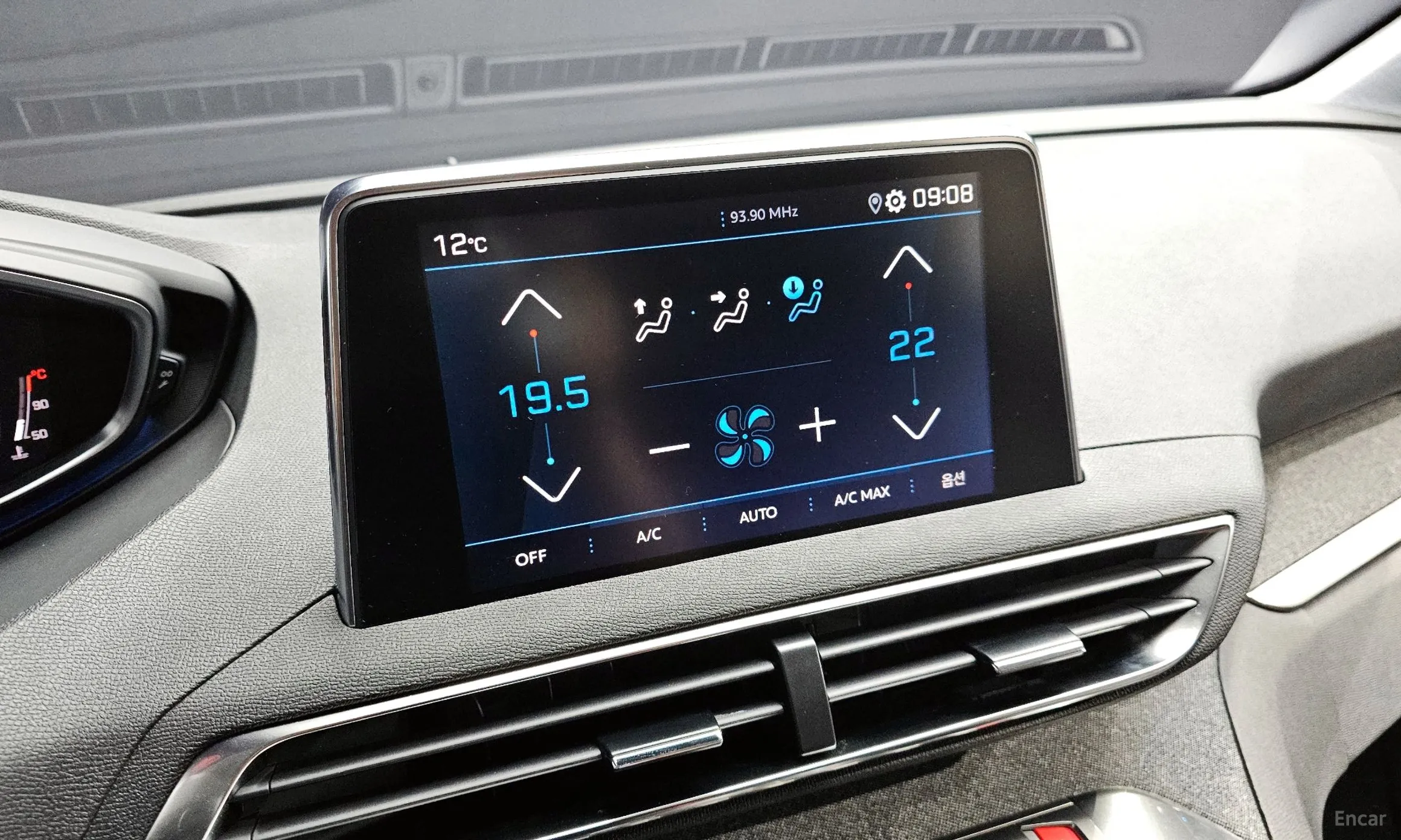 Peugeot 3008 2nd generation превью 18