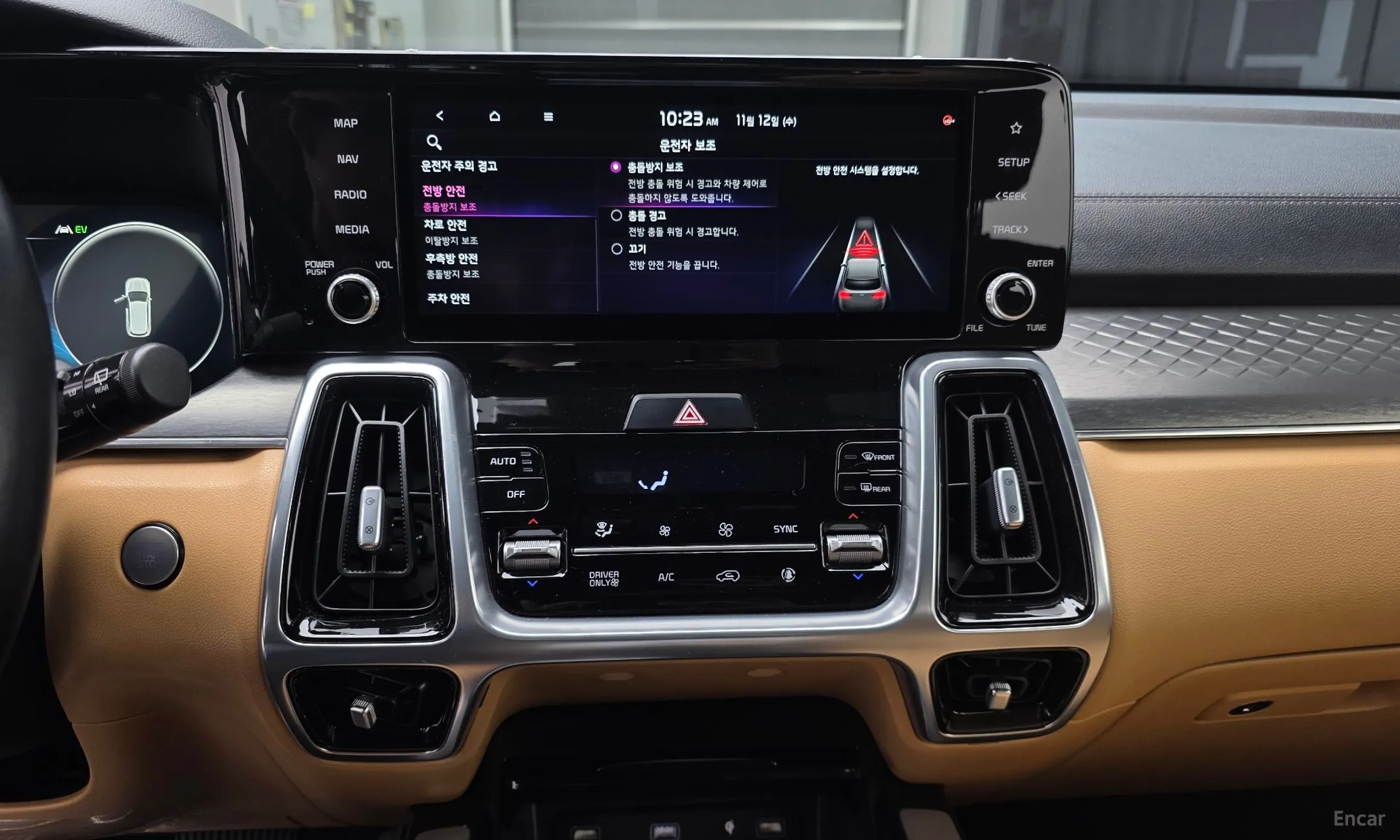Kia Sorento 4th generation превью 14