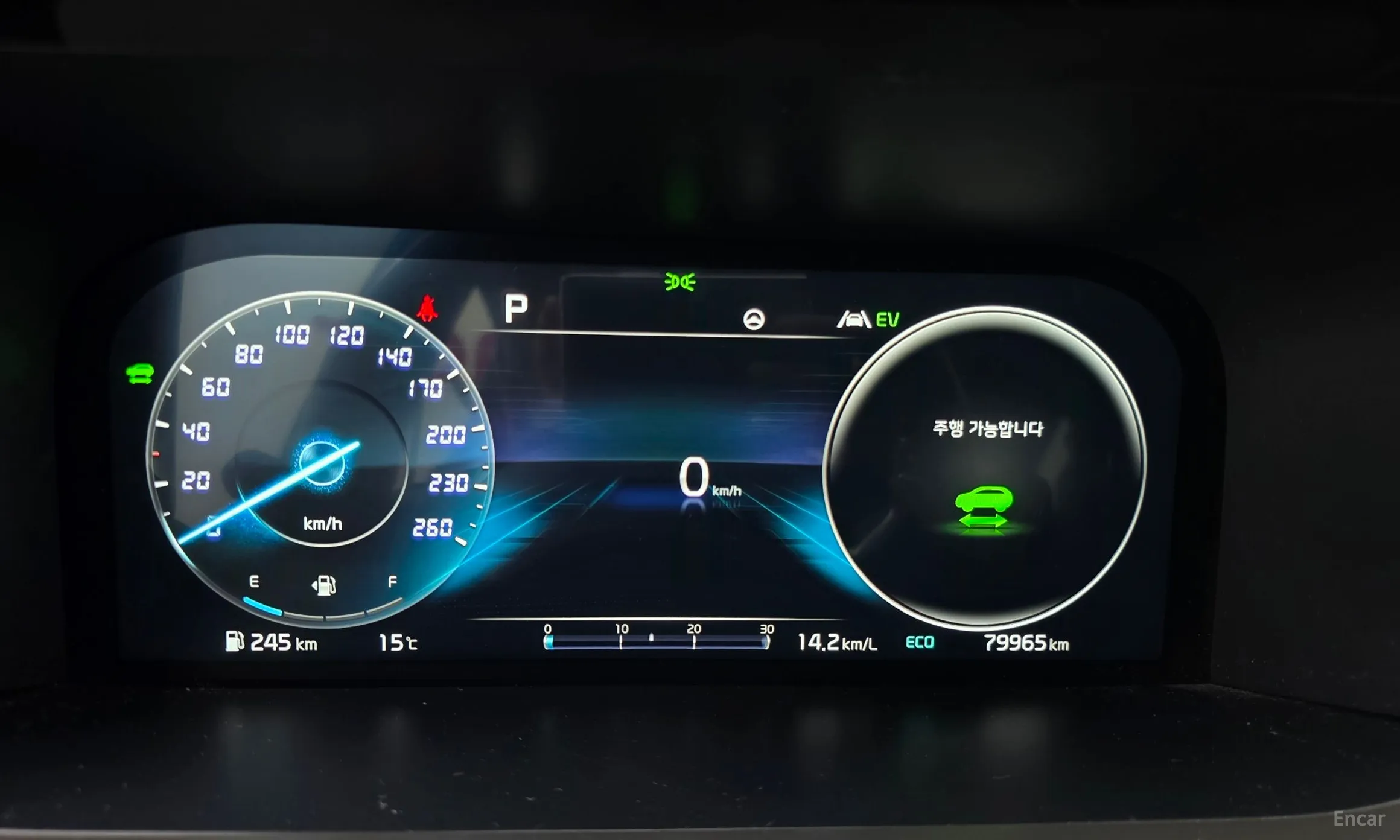 Kia Sorento 4th generation превью 8