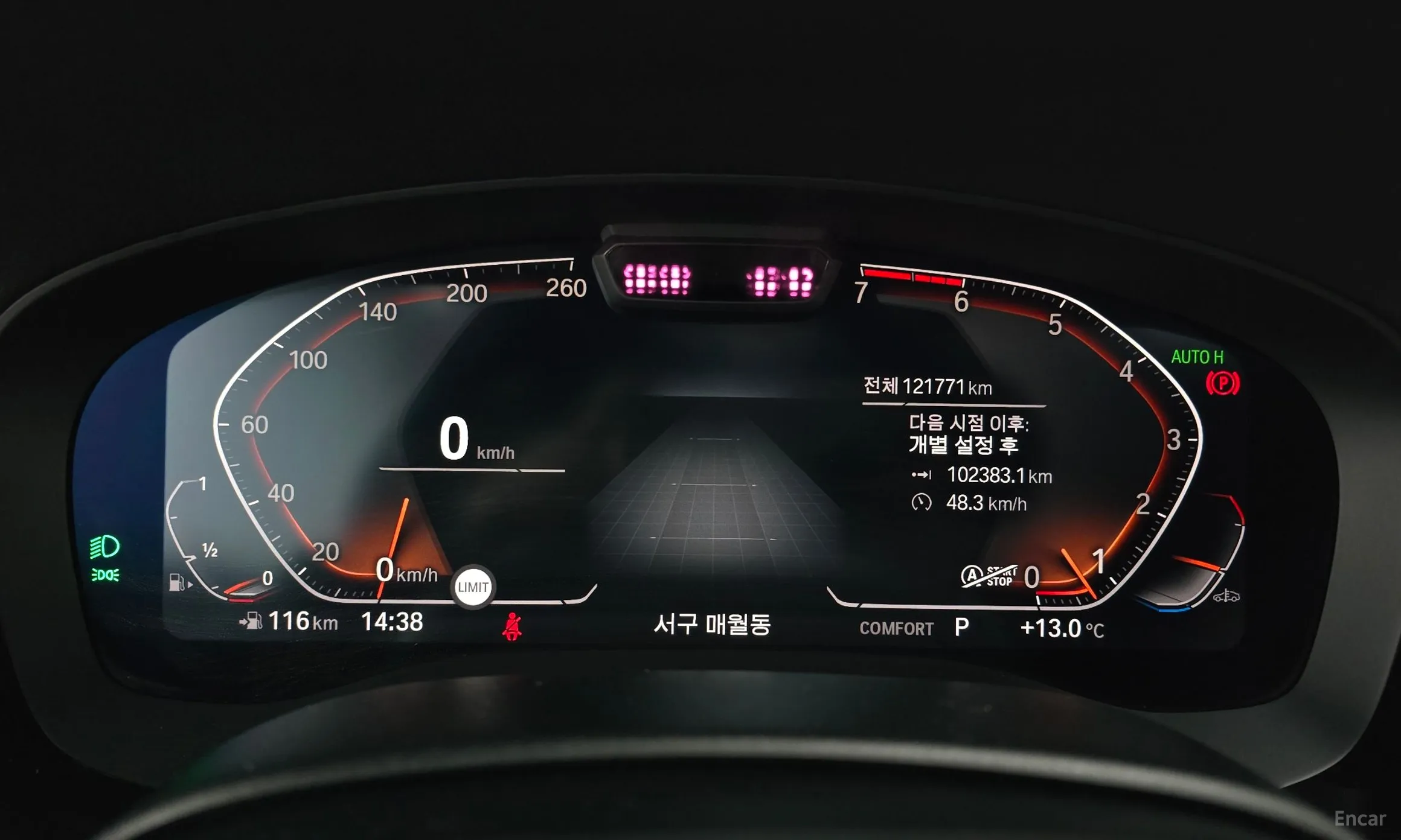 BMW 5 Series (G30) превью 8