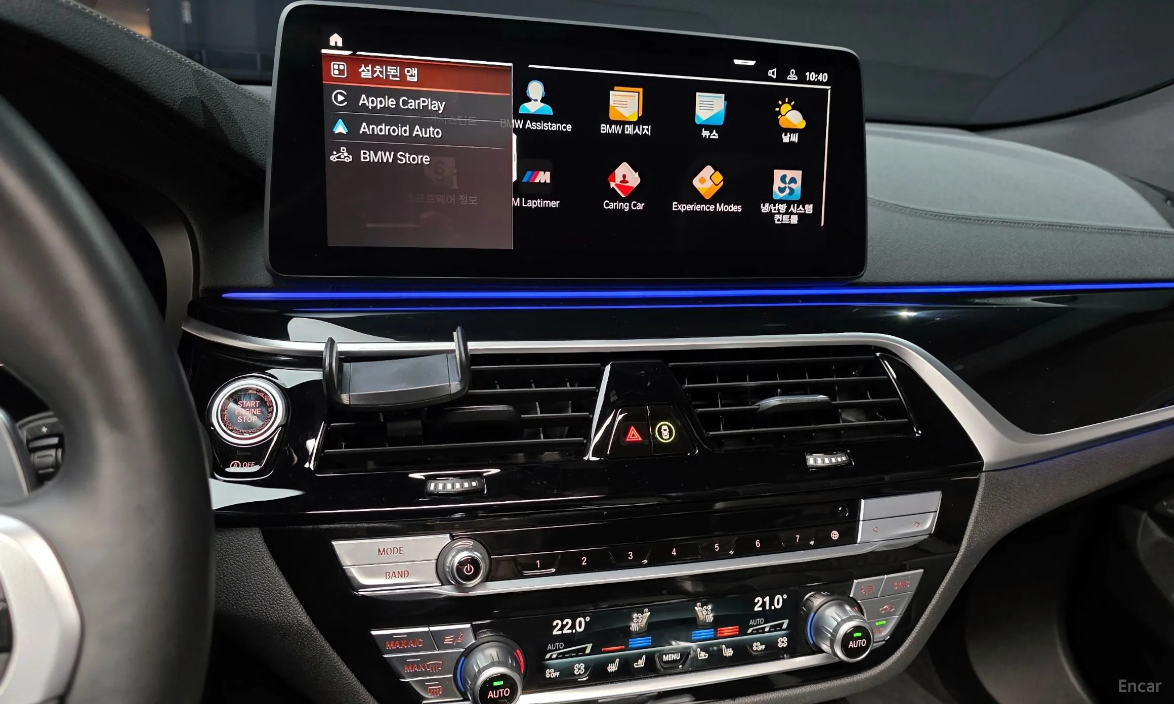 BMW 6-Series GT (G32) превью 14