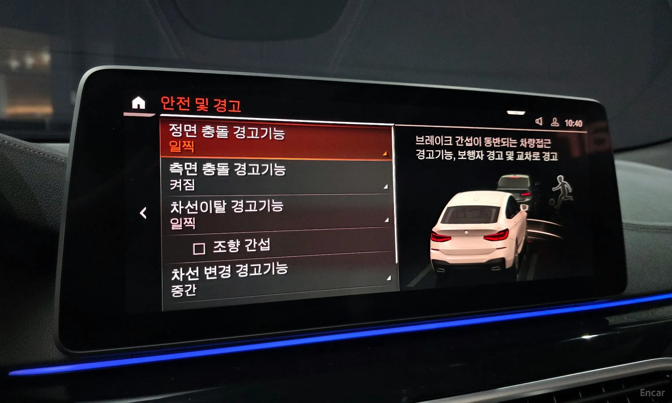 BMW 6-Series GT (G32) превью 16
