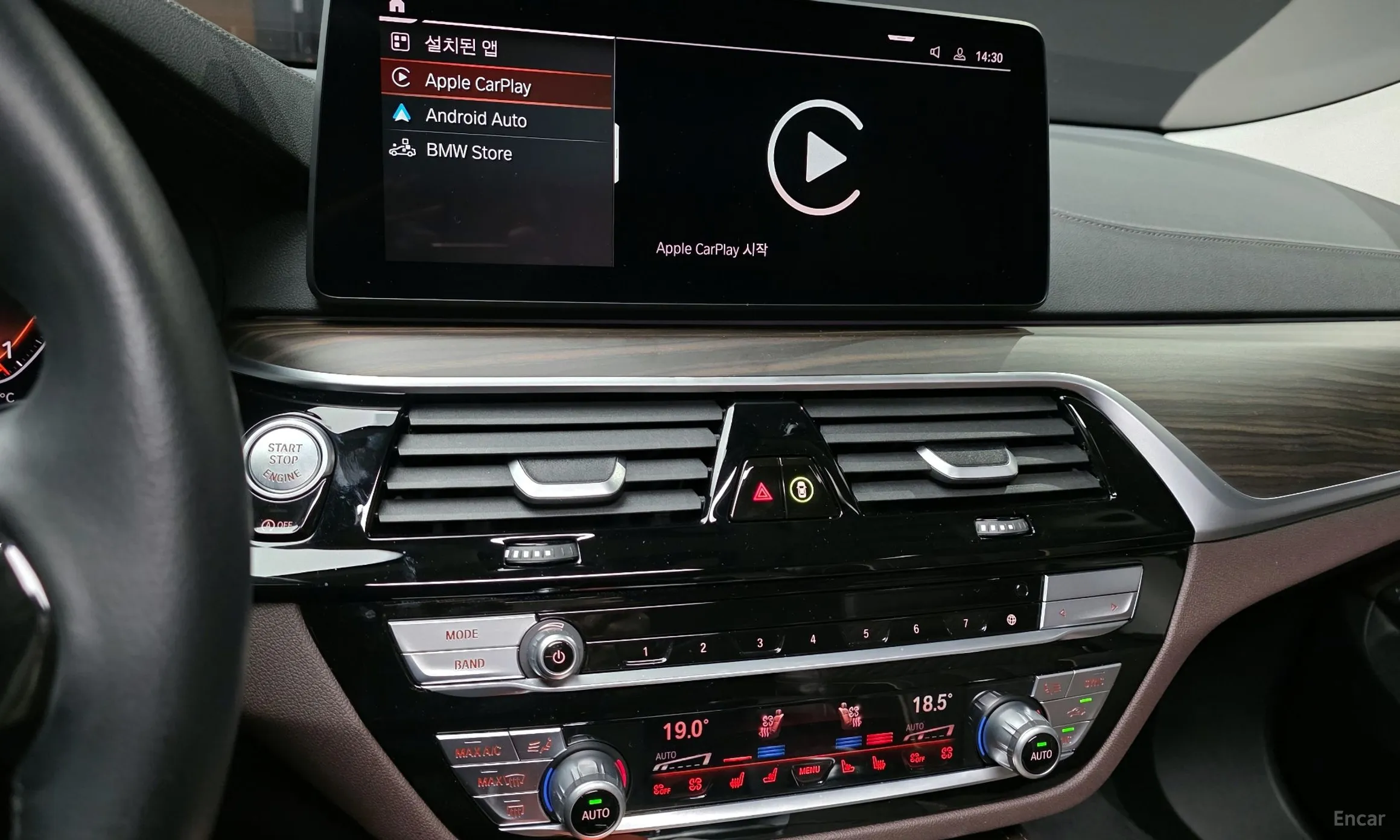 BMW 6-Series GT (G32) превью 14