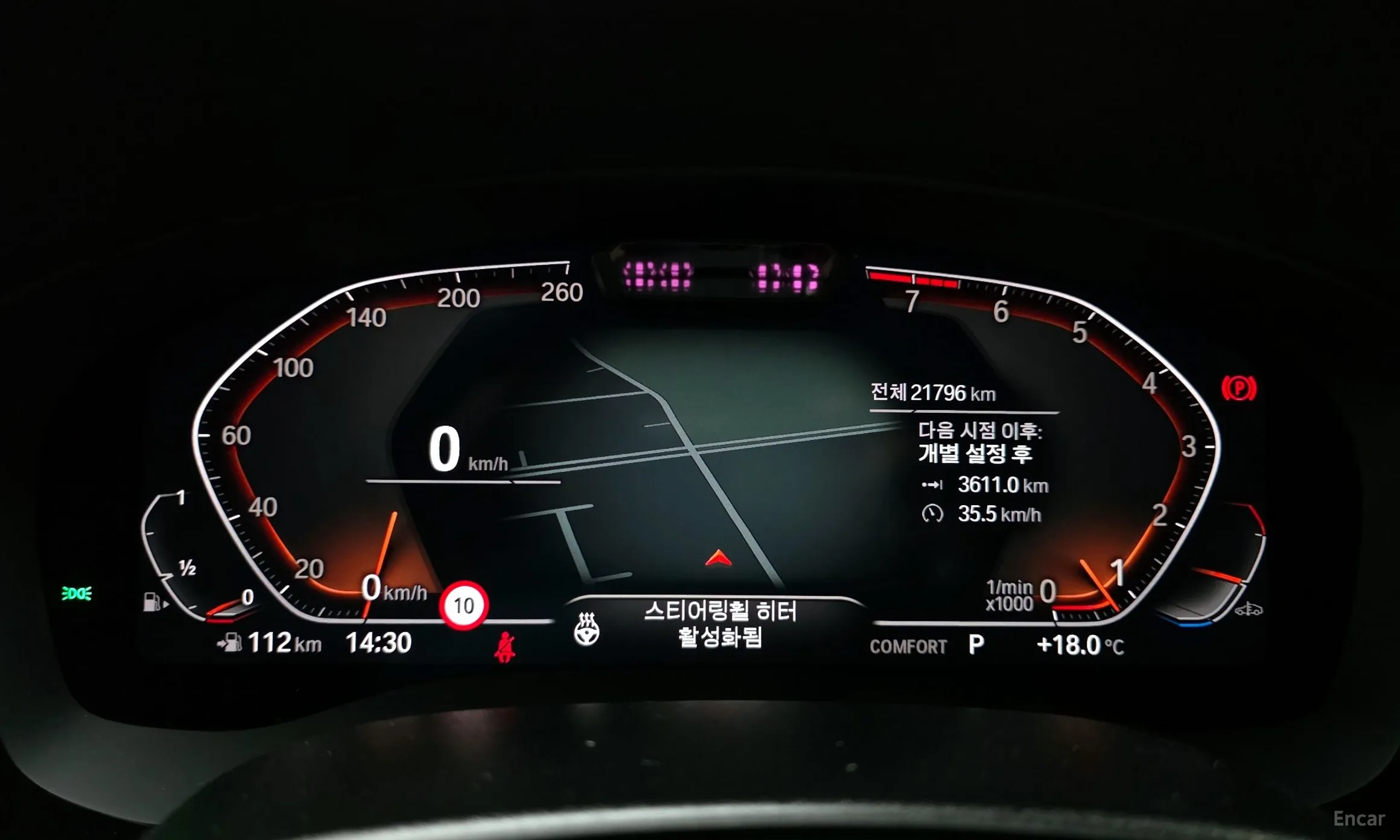 BMW 6-Series GT (G32) превью 8