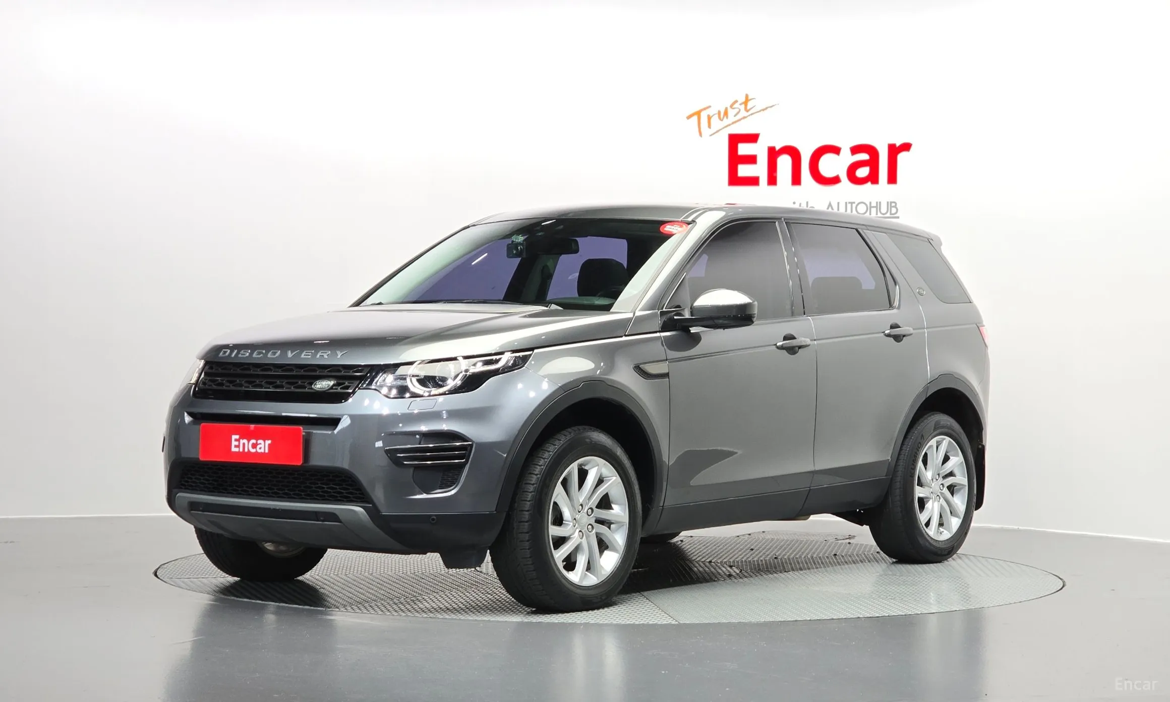 Discovery Sports